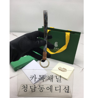 고야드 키링 (11COLOR)