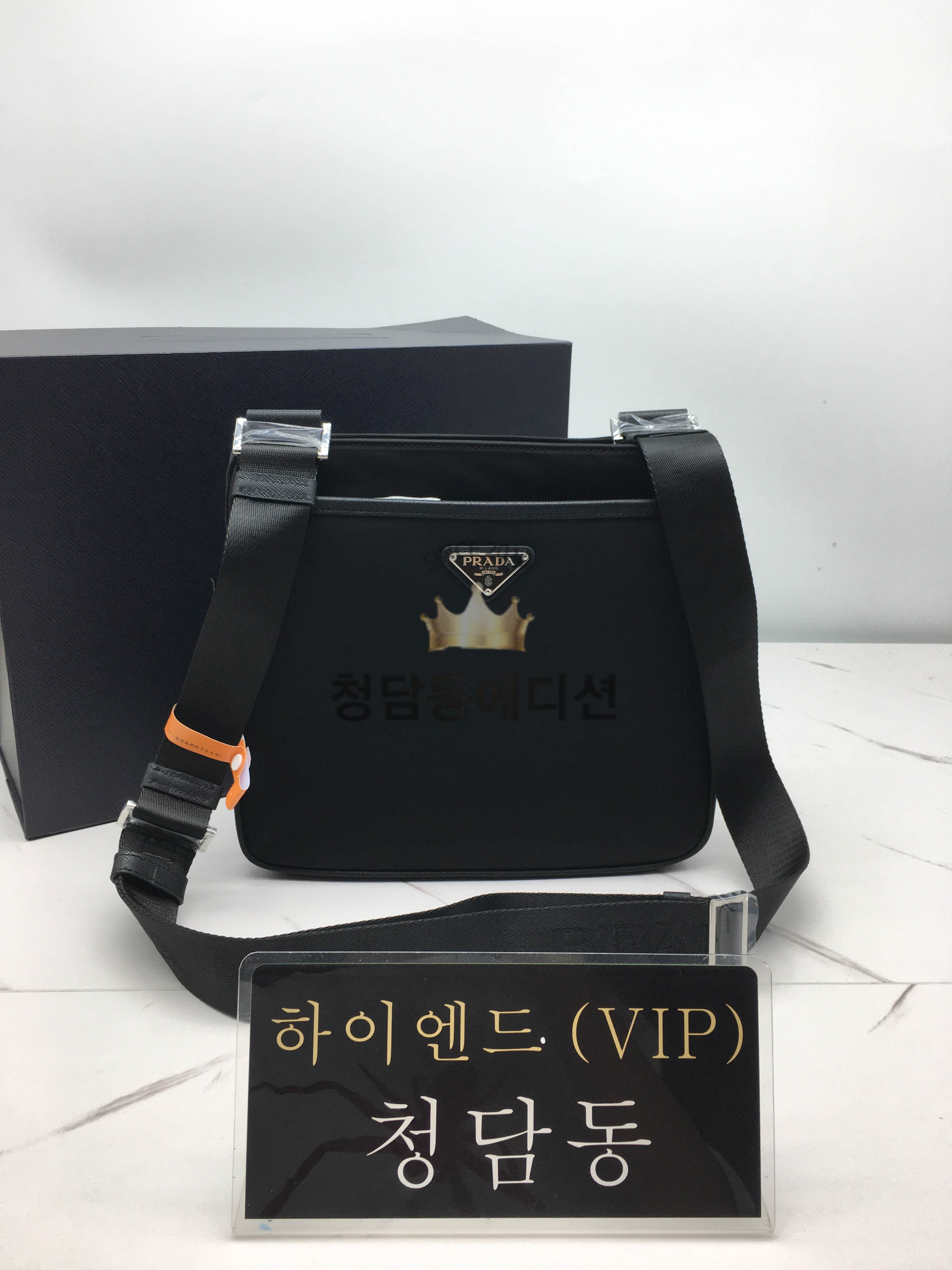 프라다 삼각로고 포코노 숄더백