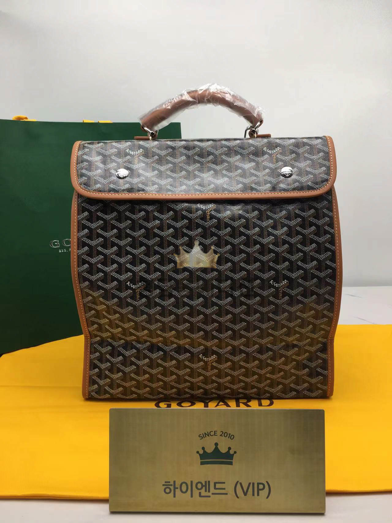 고야드 생레제르 백팩 (컬러 브라운)