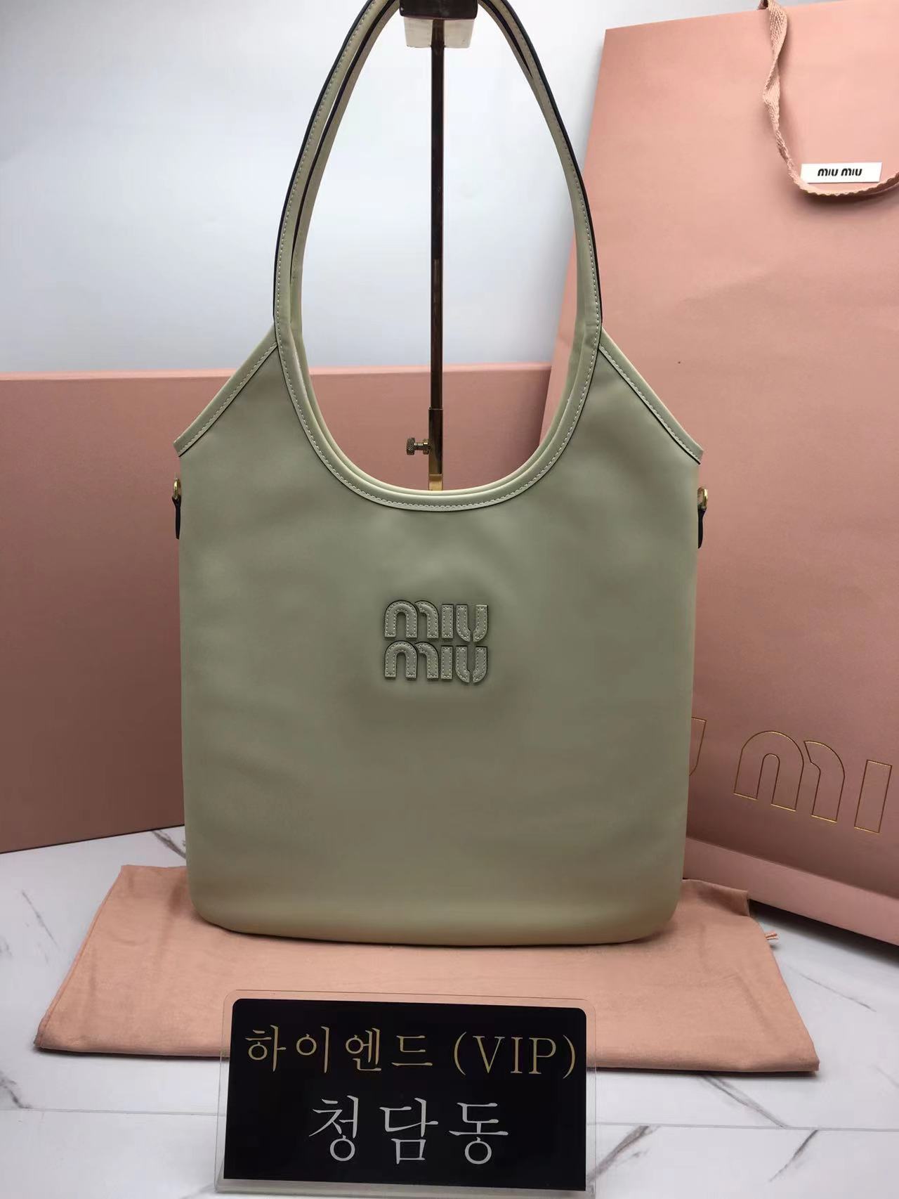 미우미우 23FW MIU MIU 아이비 가죽백