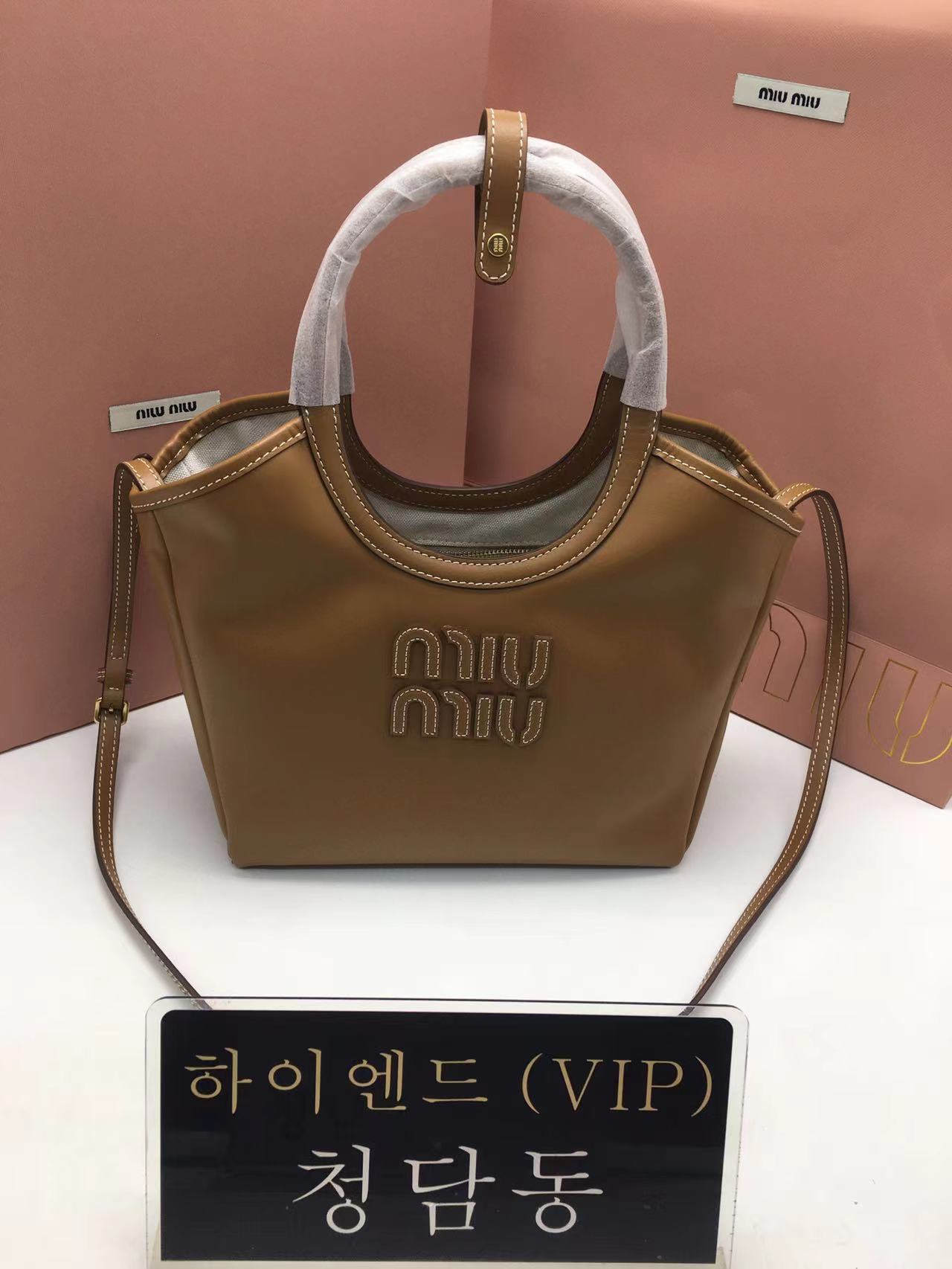 미우미우 23FW MIU MIU 아이비 가죽백