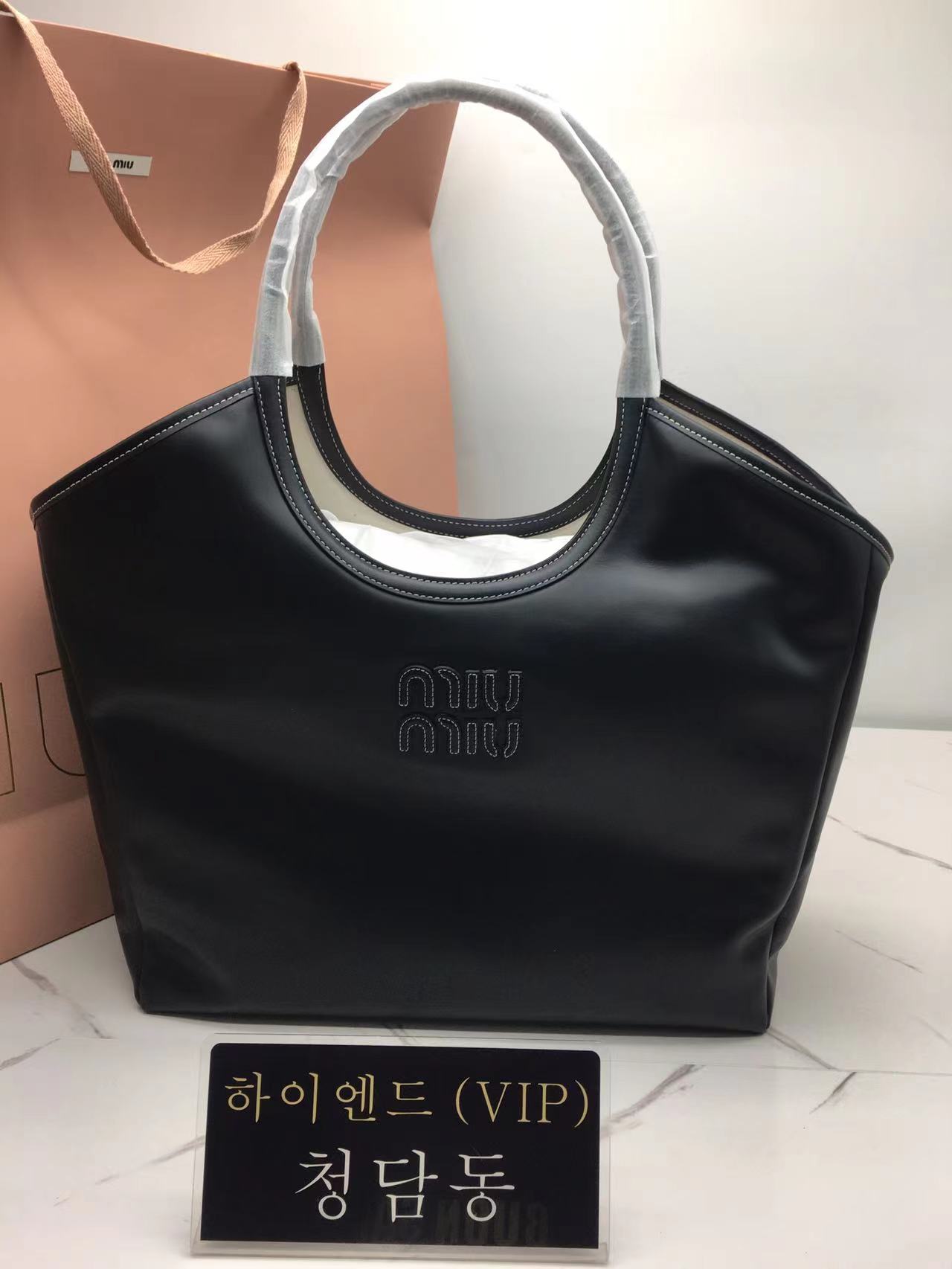 미우미우 23FW MIU MIU 아이비 가죽백