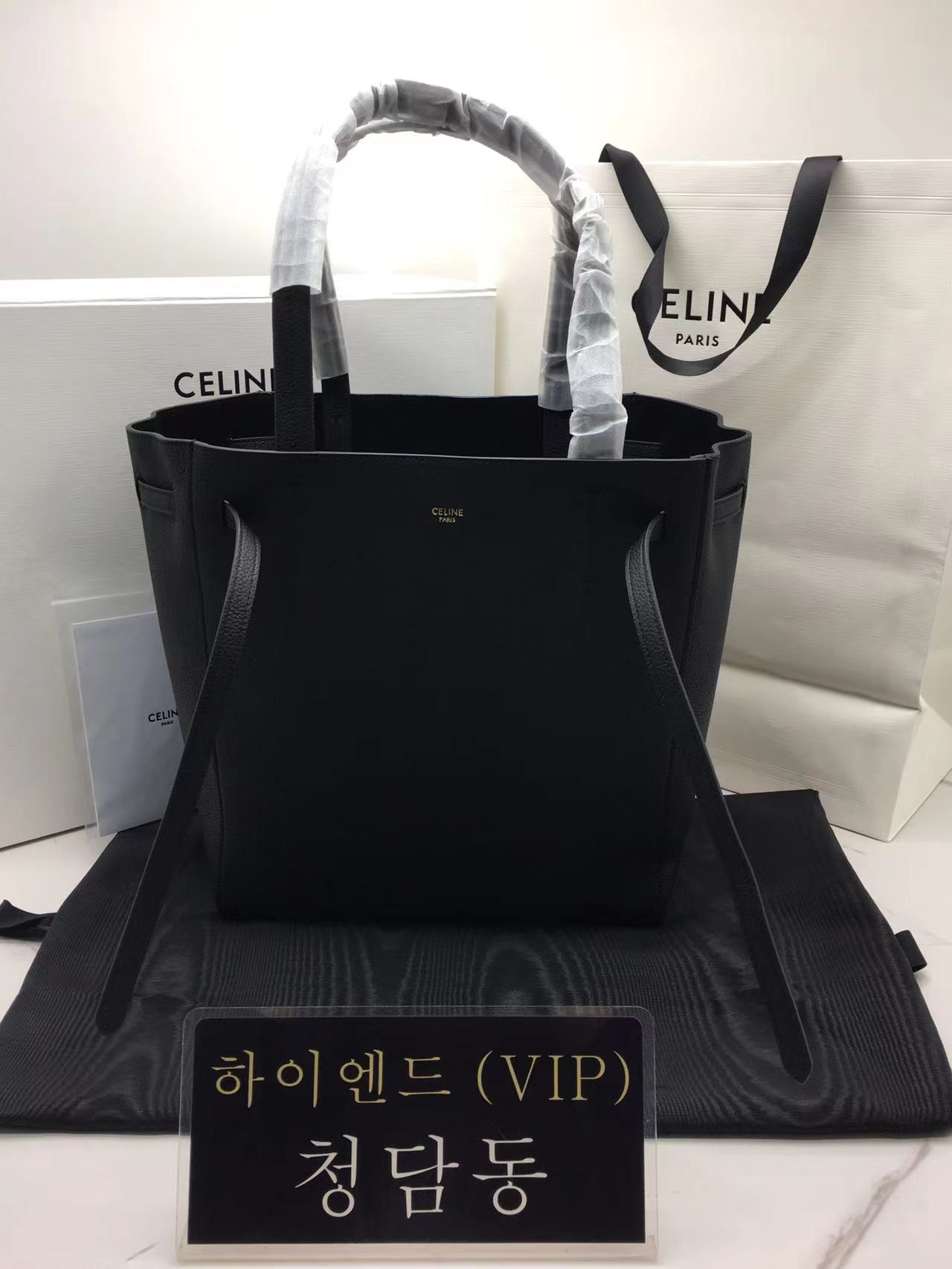 셀린느 스몰 카바스 팬텀 백 (하이엔드)