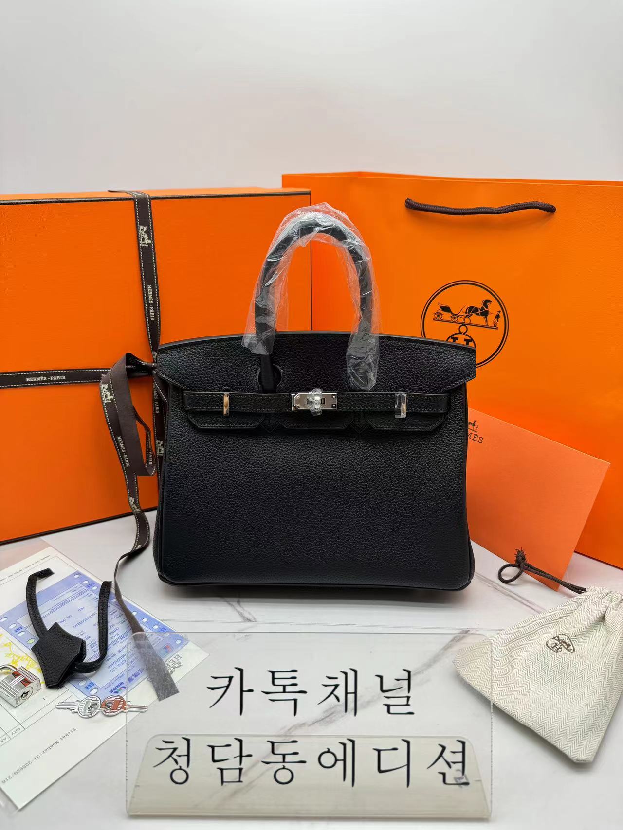 에르메스 버킨 반수공 (컬러 누아 은장)