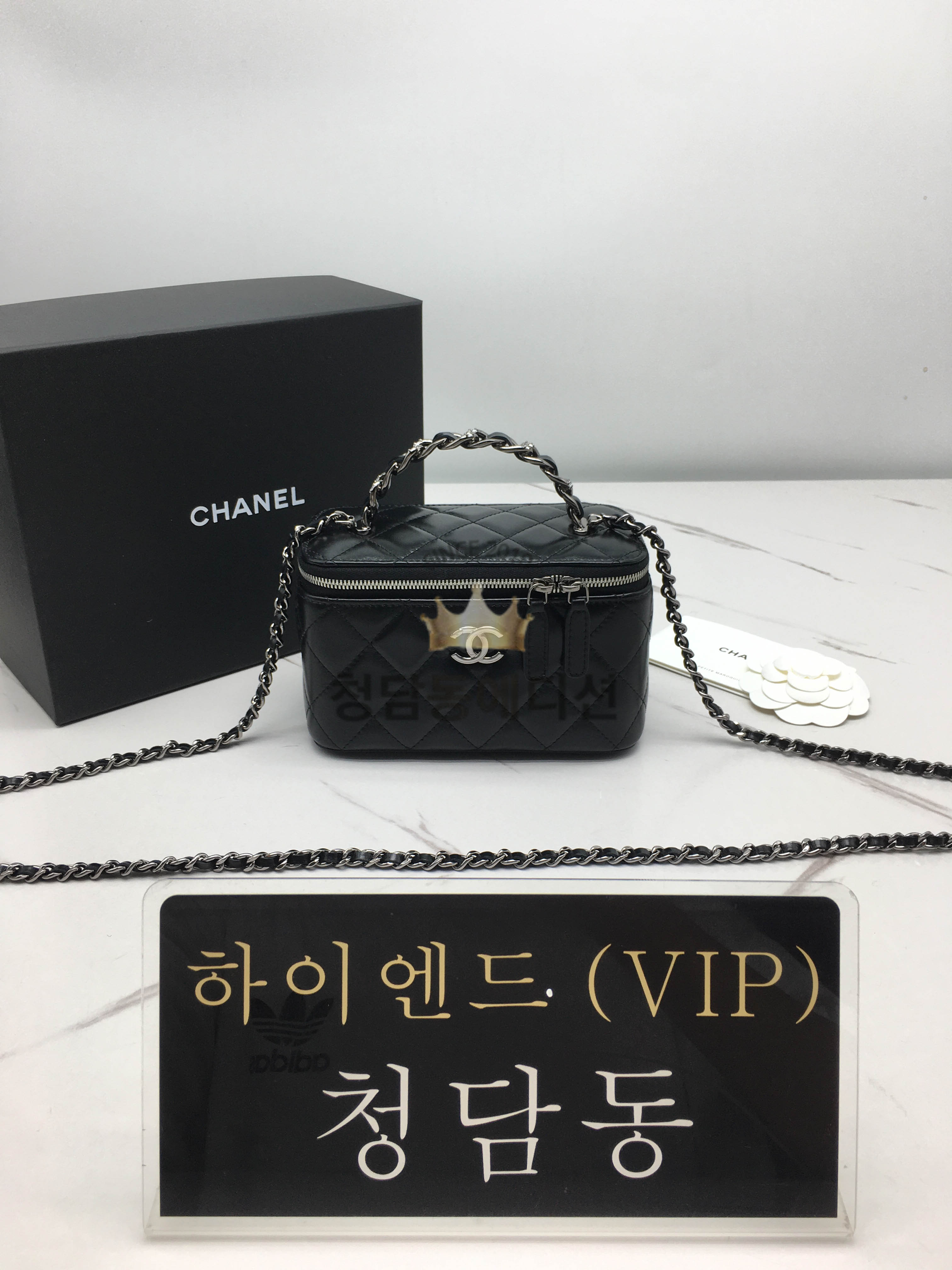 샤넬 23K 탑핸들 베니티