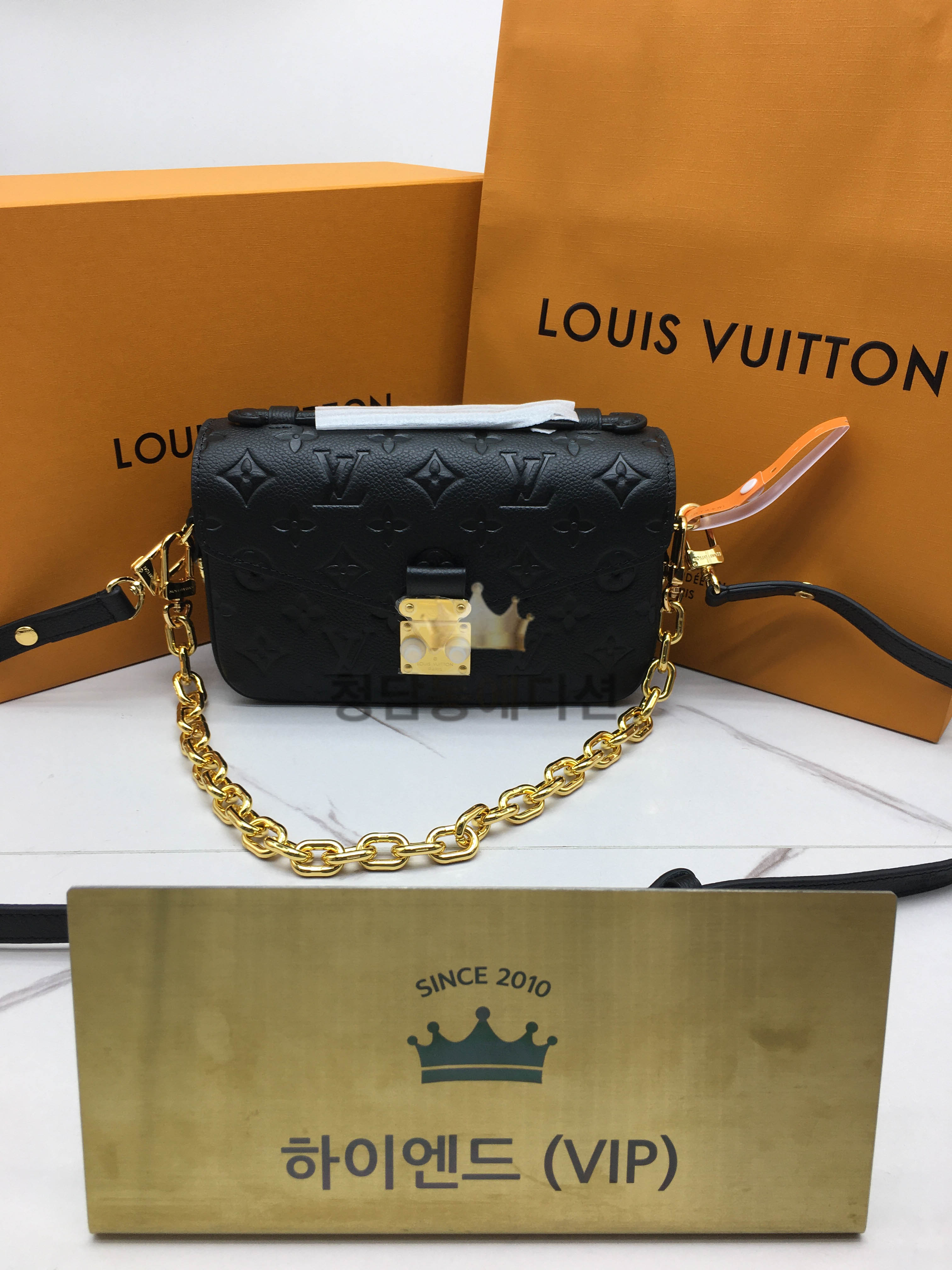 루이비통 포쉐트 메티스 EAST WEST