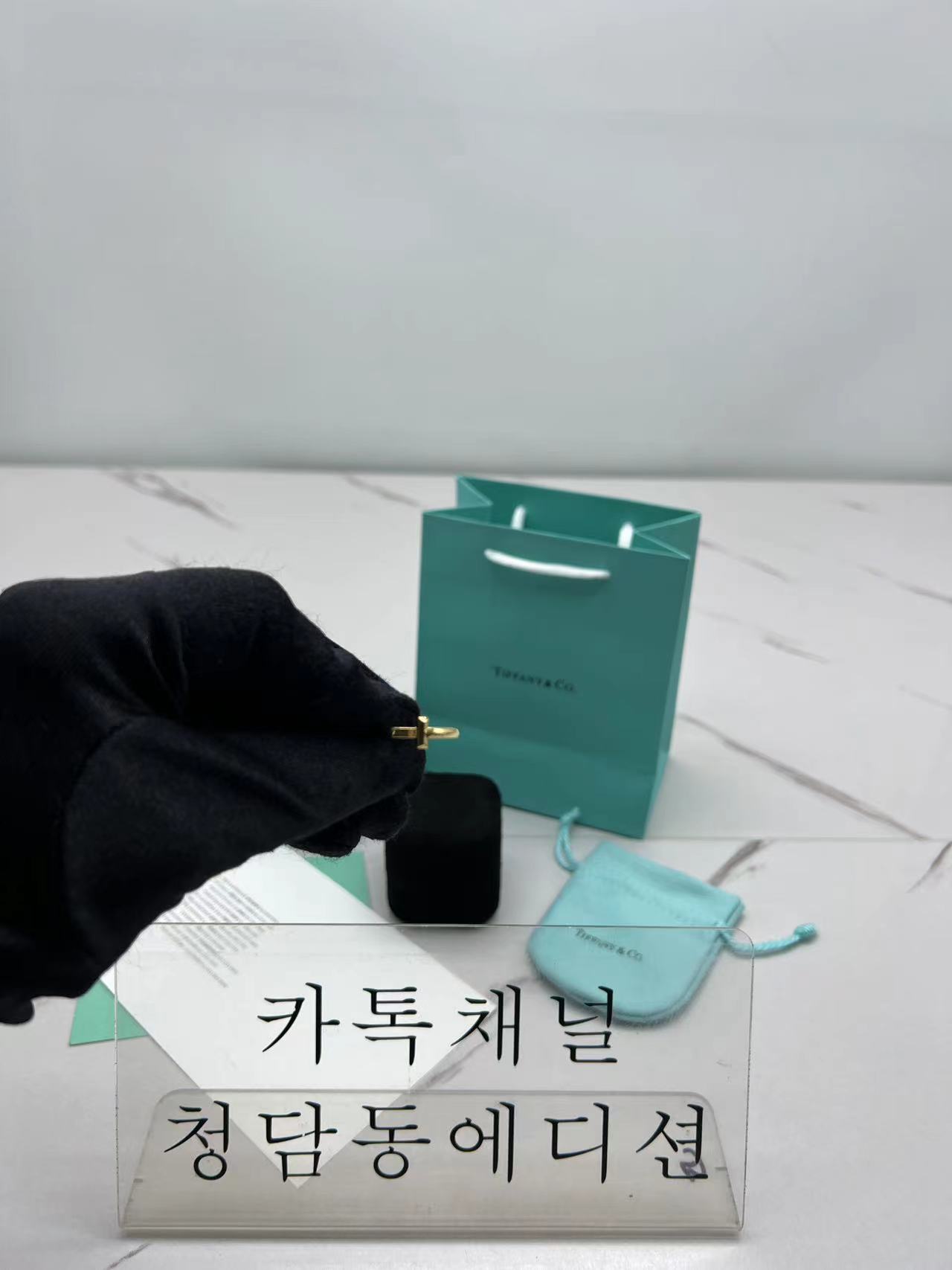 티파니앤코 T1링 반지 (2COLOR)