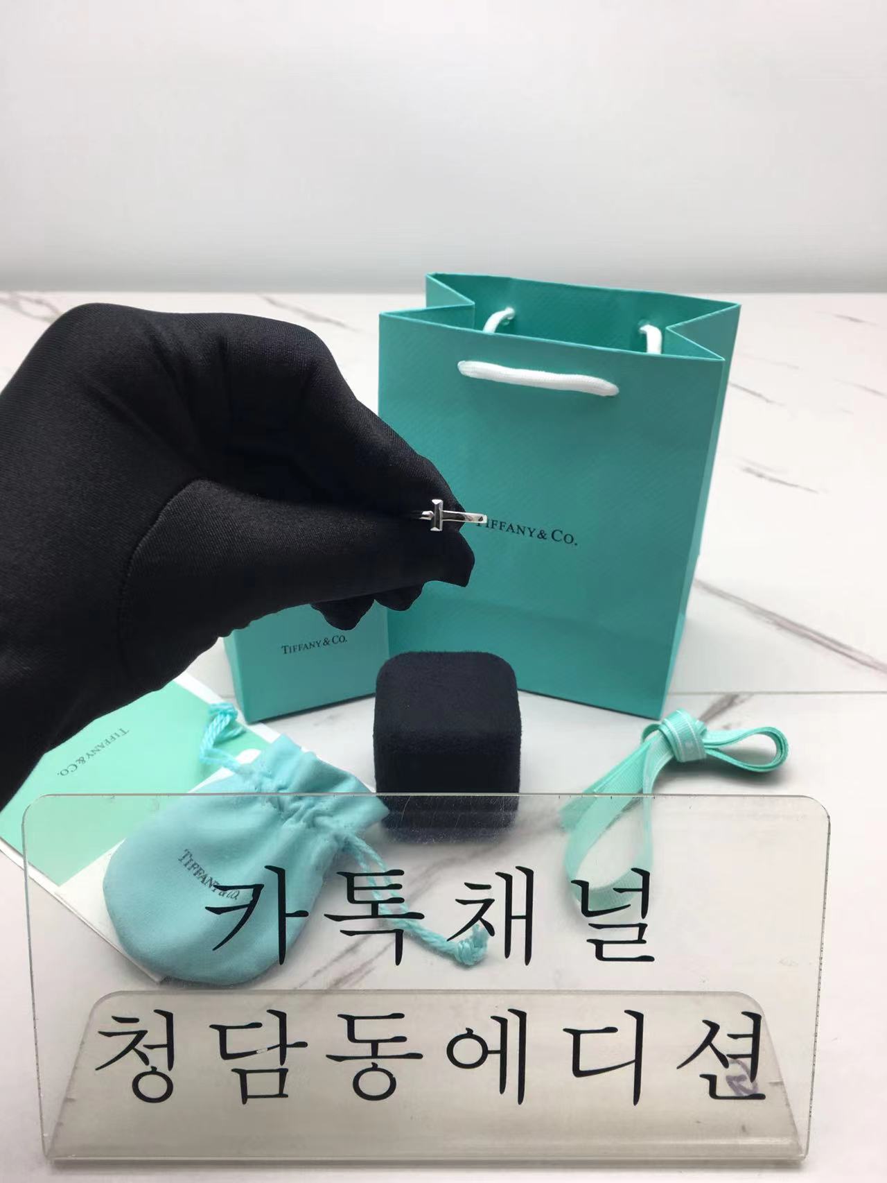 티파니앤코 T1링 반지 (2COLOR)