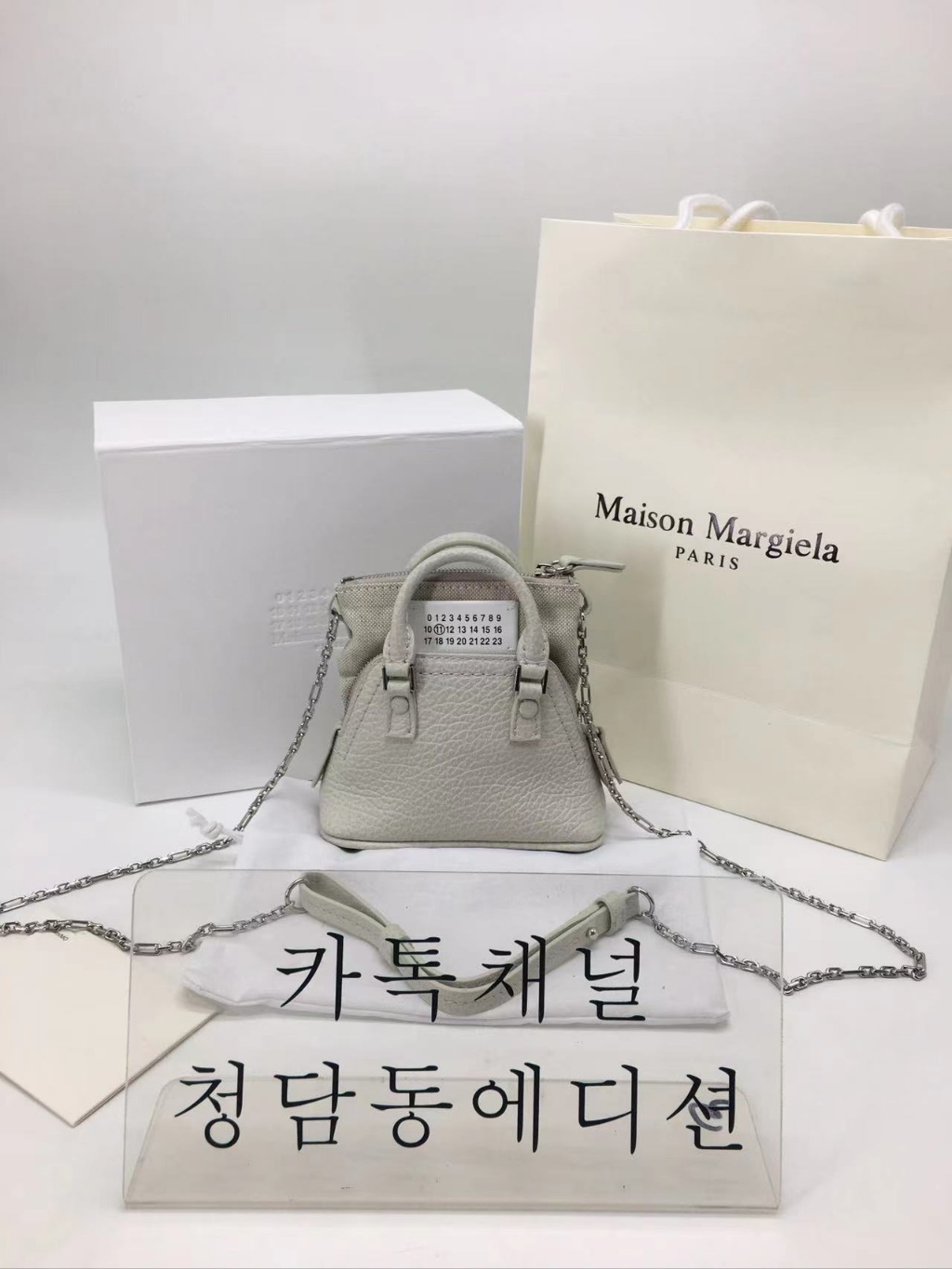 메종마르지엘라 5AC 클래시크 베이비 (하이엔드급)