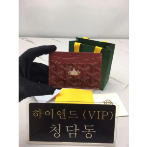 고야드 생쉴피스 카드홀더 (컬러 레드)