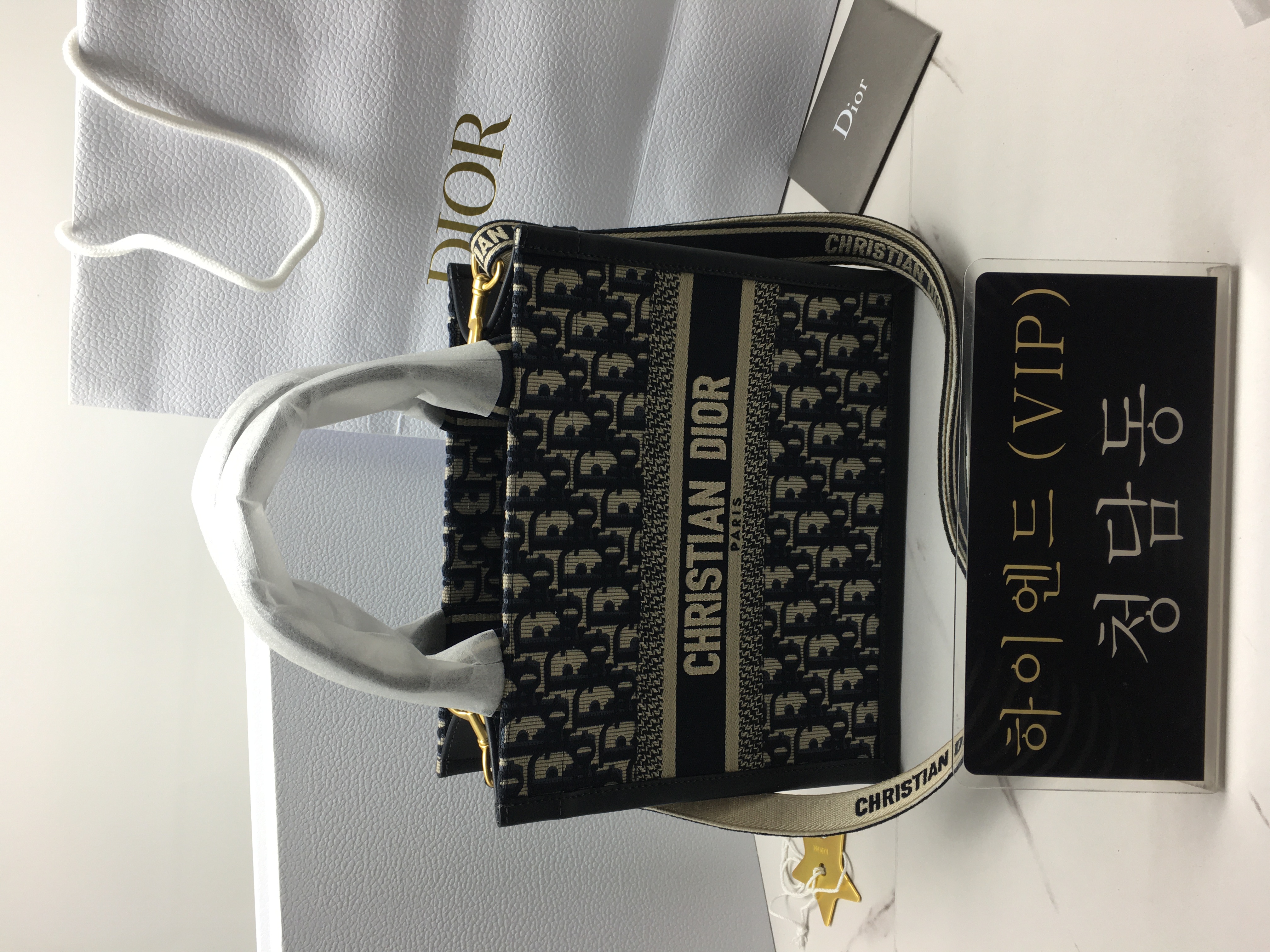 디올 오블리크 북토트백 스몰 (숄더 스트랩 ver.)