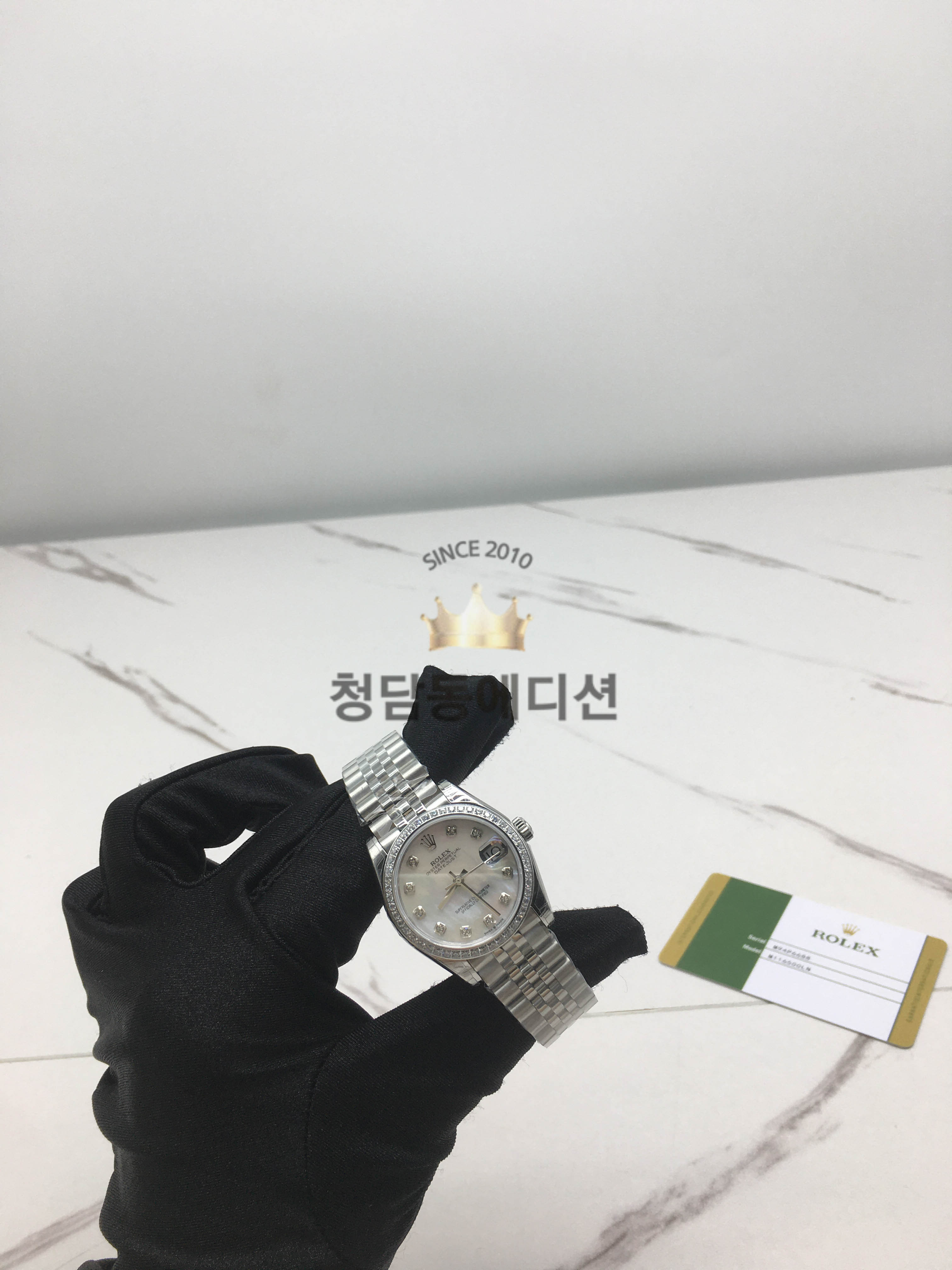 로렉스 데이저스트 레이디 31mm