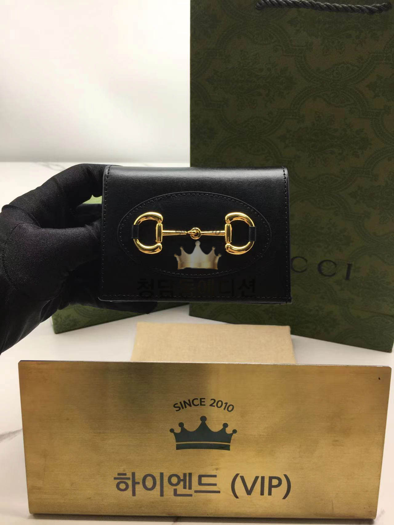 구찌 1955 홀스빗 카드 케이스 지갑 621887