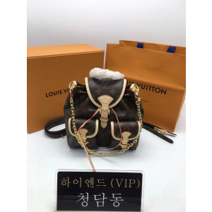 루이비통 익스커션 PM M46932