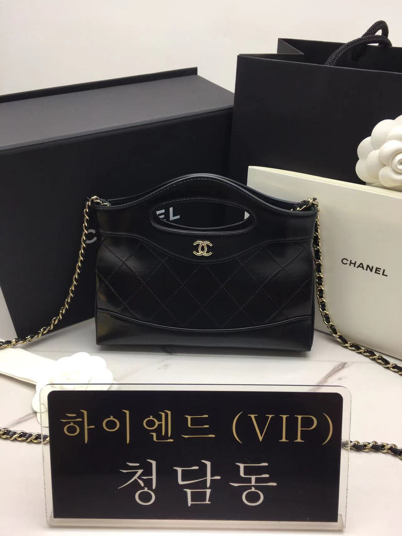 샤넬 24C 31백 미니 AP3656