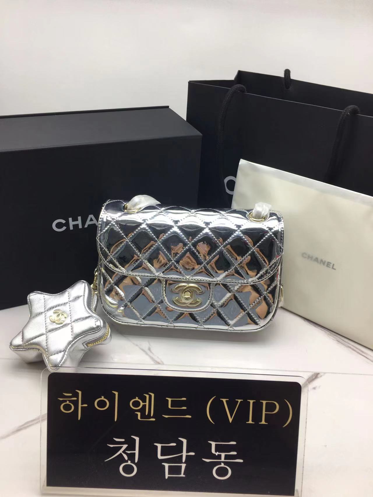 샤넬 24C 미니 플랩백 & 스타 코인퍼스