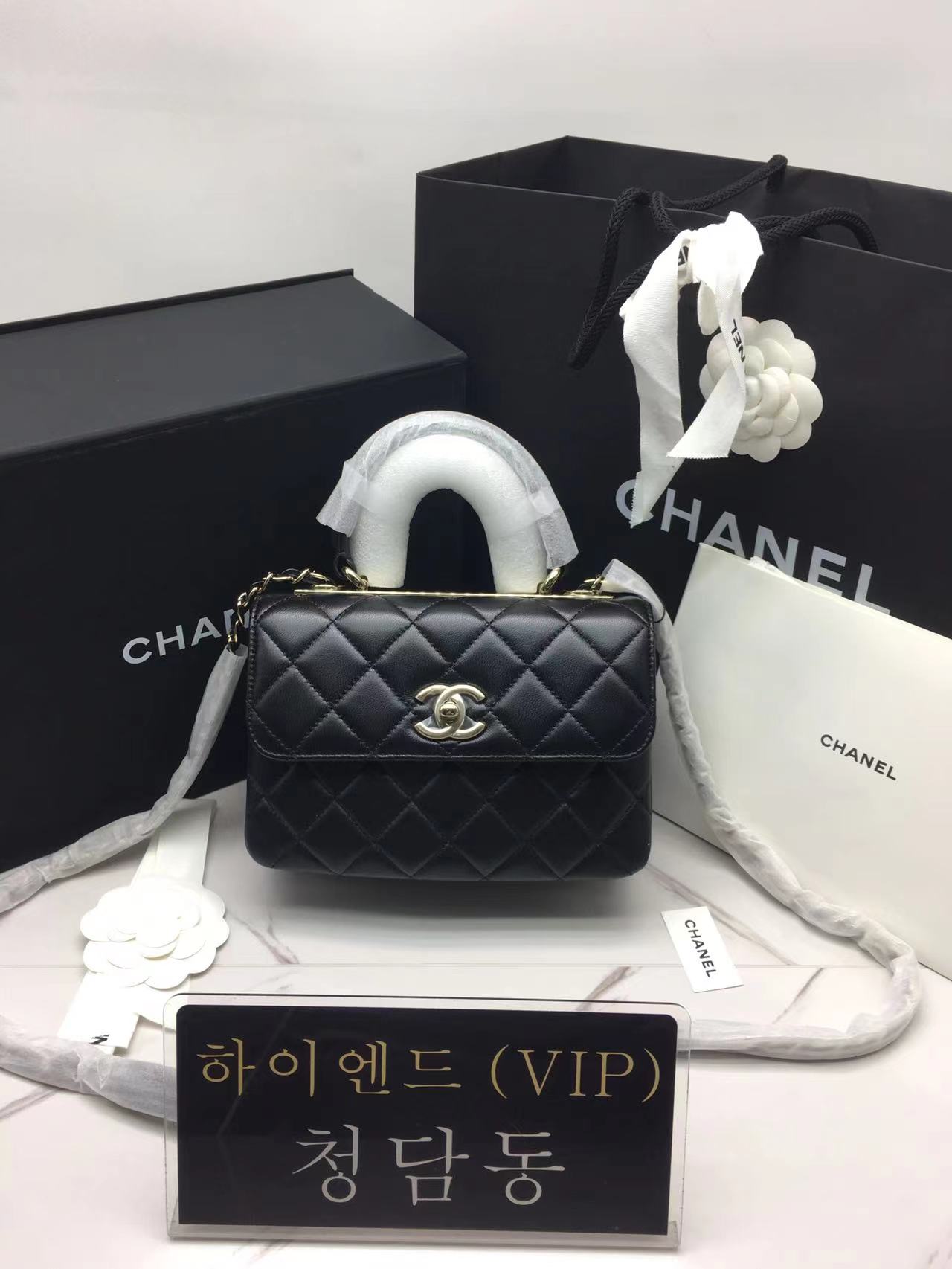 샤넬 24C 트렌디 CC 뉴미니 AS4654 (upgrade ver.)