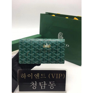 고야드 리슐리유 플랩 장지갑 (똑딱이버전) (컬러 그린)