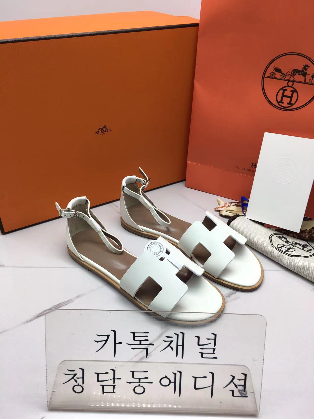 에르메스 산토리니 스위프트 샌들