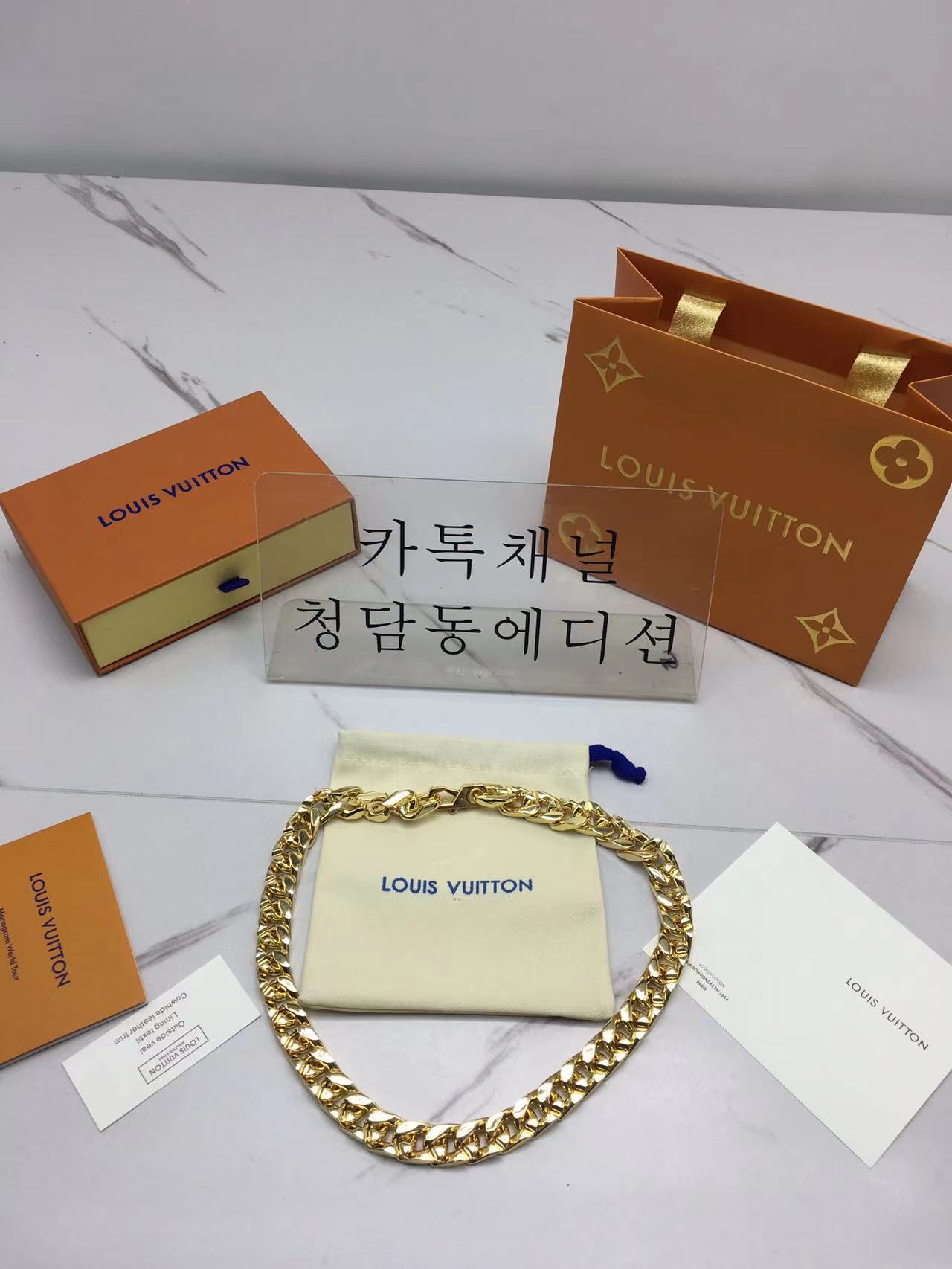 루이비통 M00304 체인 링크 목걸이