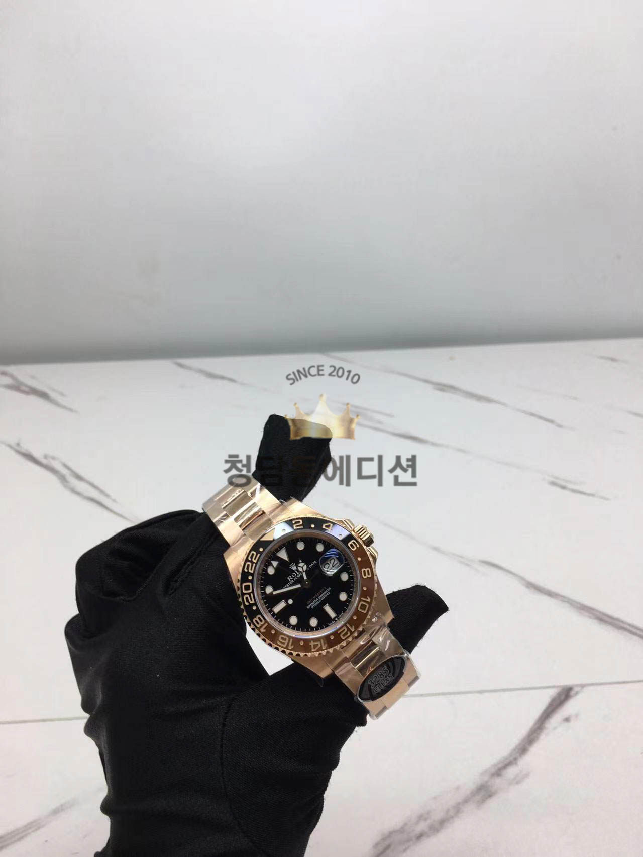 로렉스 GMT 마스터2 루트비어