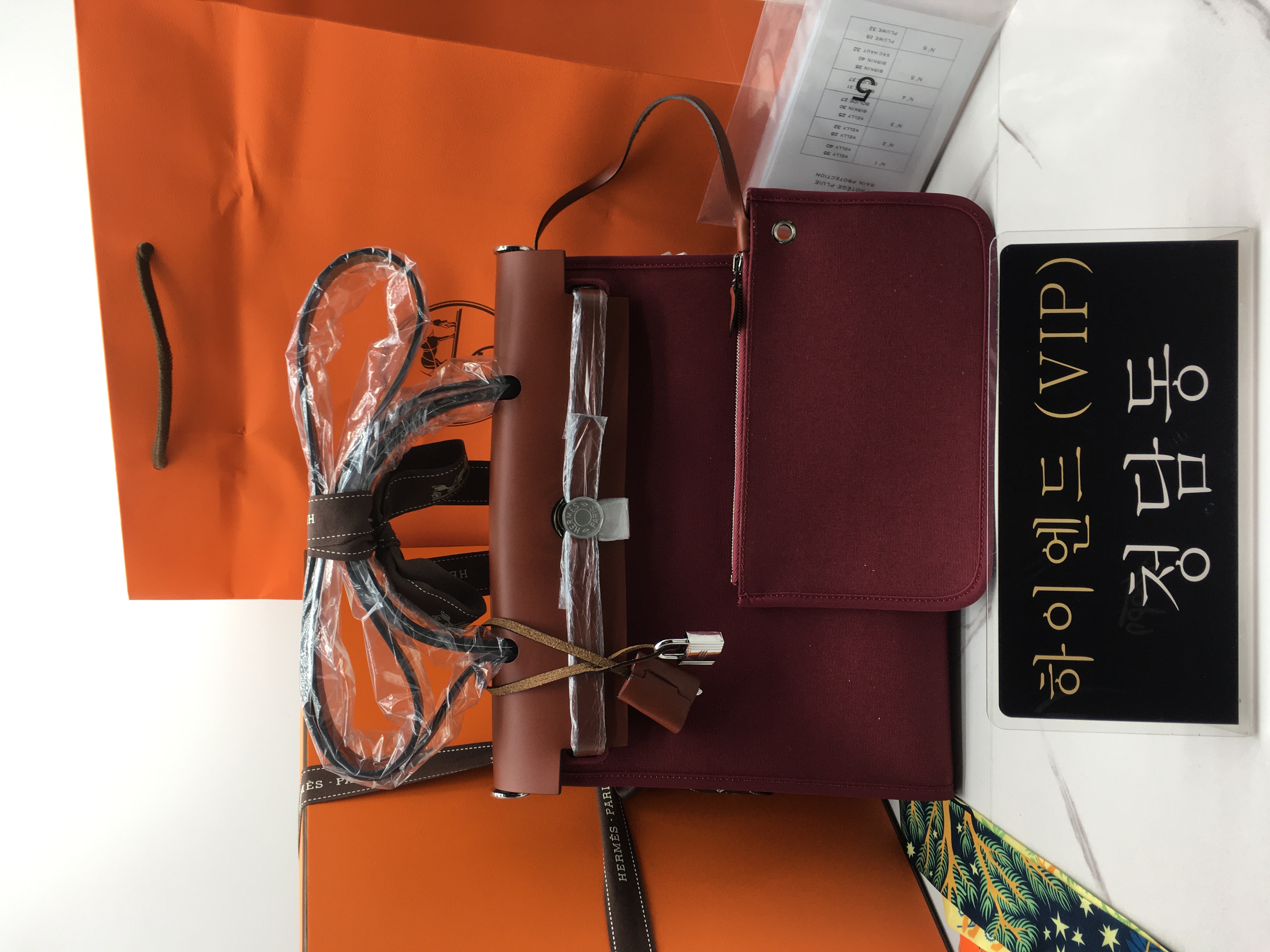 에르메스 에르백31 올수공