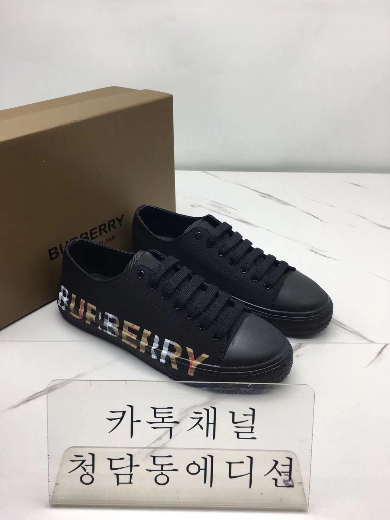 버버리 로고 스니커즈 (남녀공용)