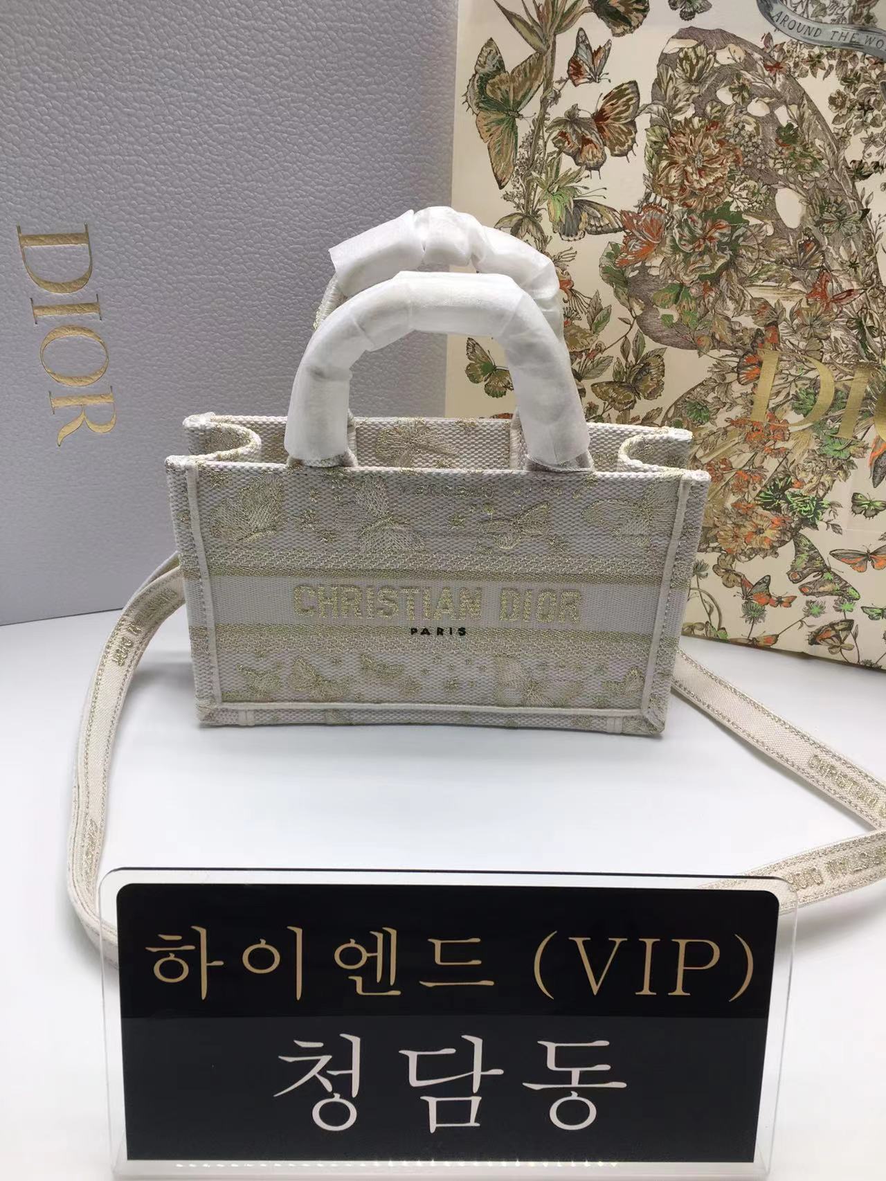 디올 북토트백 미니 숄더스트랩