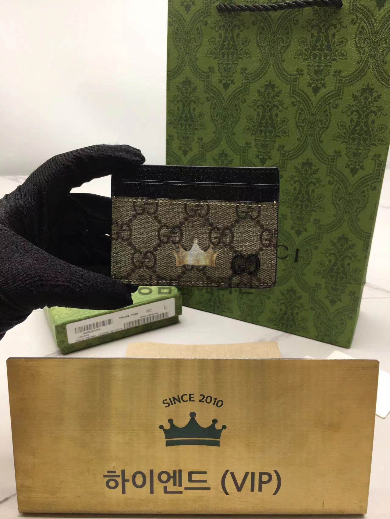 구찌 디테일 카드 케이스 768248 (컬러 블랙)