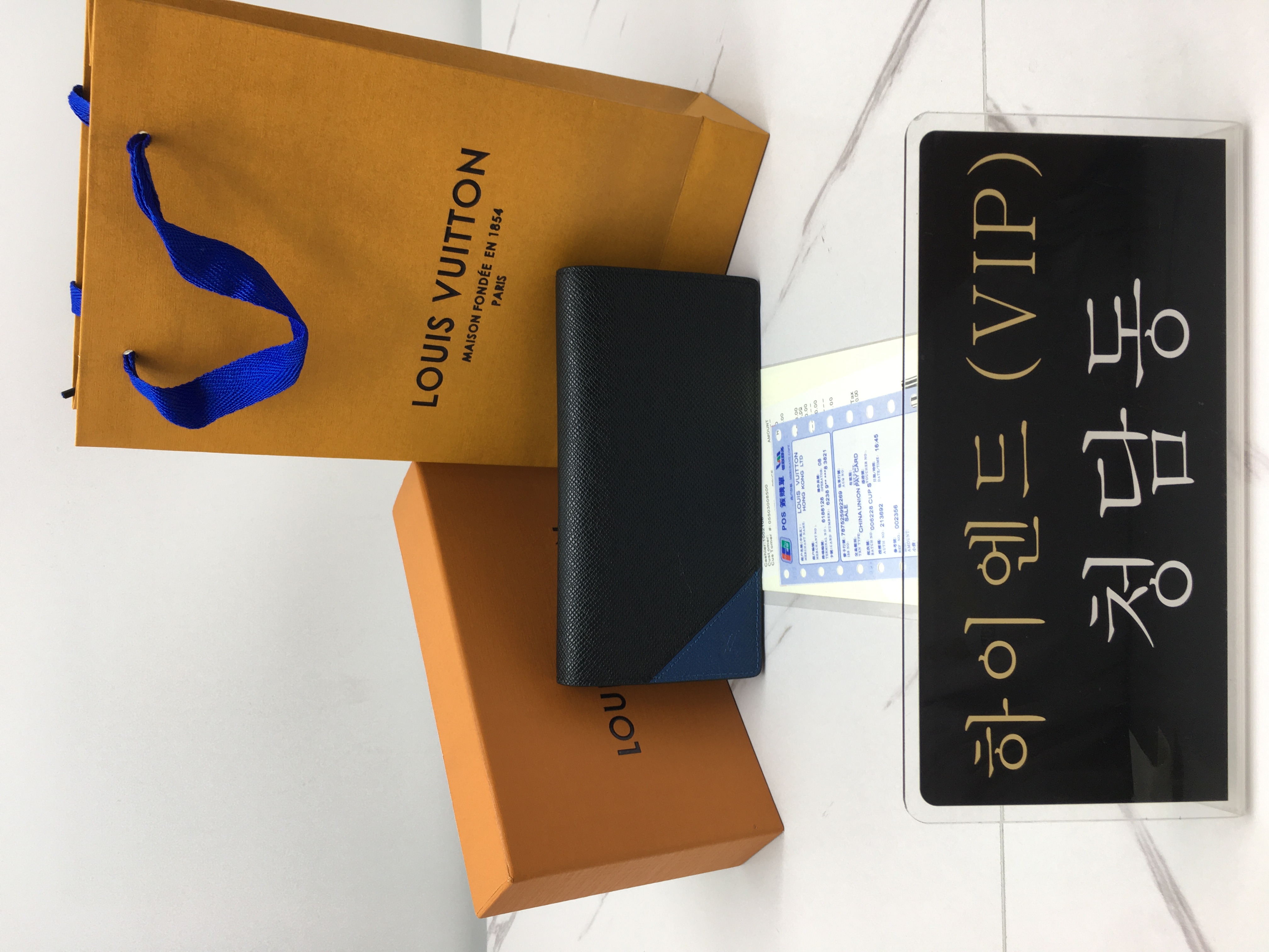 루이비통 브라짜 월릿