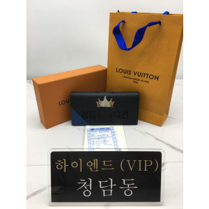 루이비통 브라짜 월릿