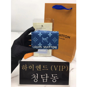 루이비통 포켓 오거나이저