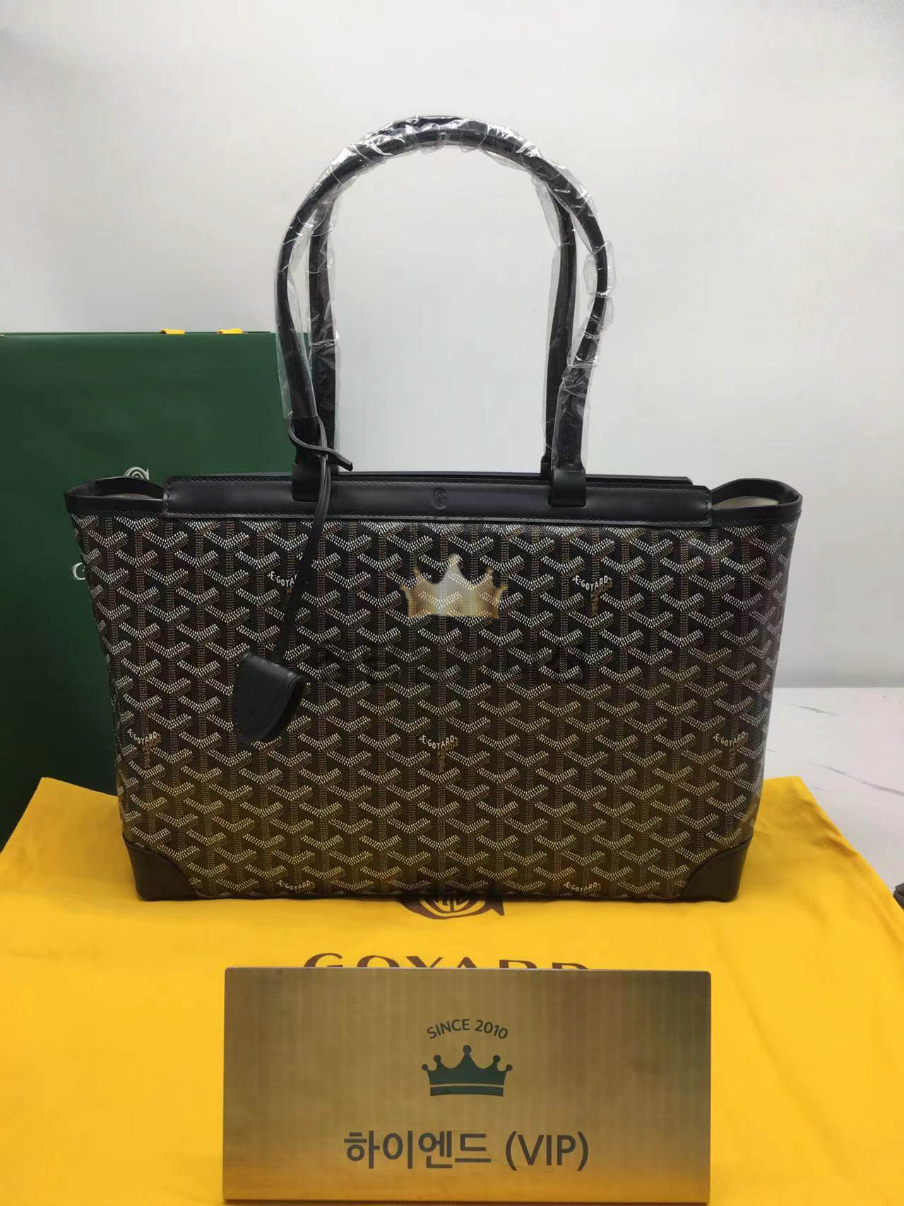 고야드 벨샤스PM 토트백 (컬러 블랙)