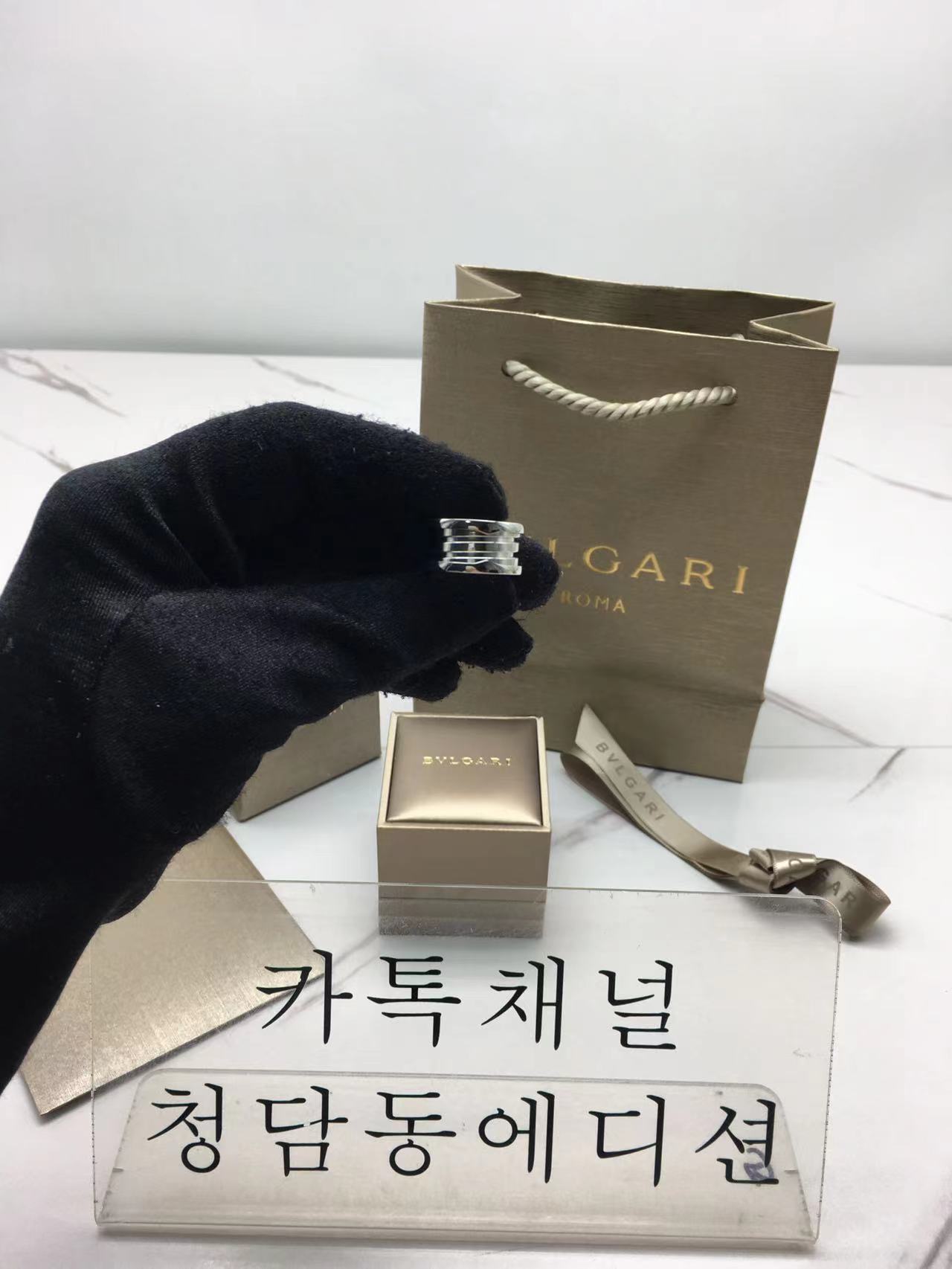 불가리 비제로원 반지 (3COLOR)