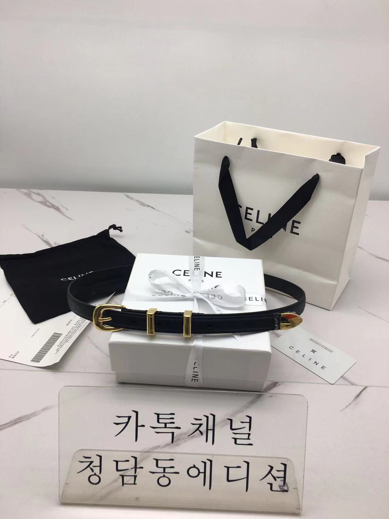 셀린느 레더 벨트 1.8cm/2.5cm (upgrade ver.)