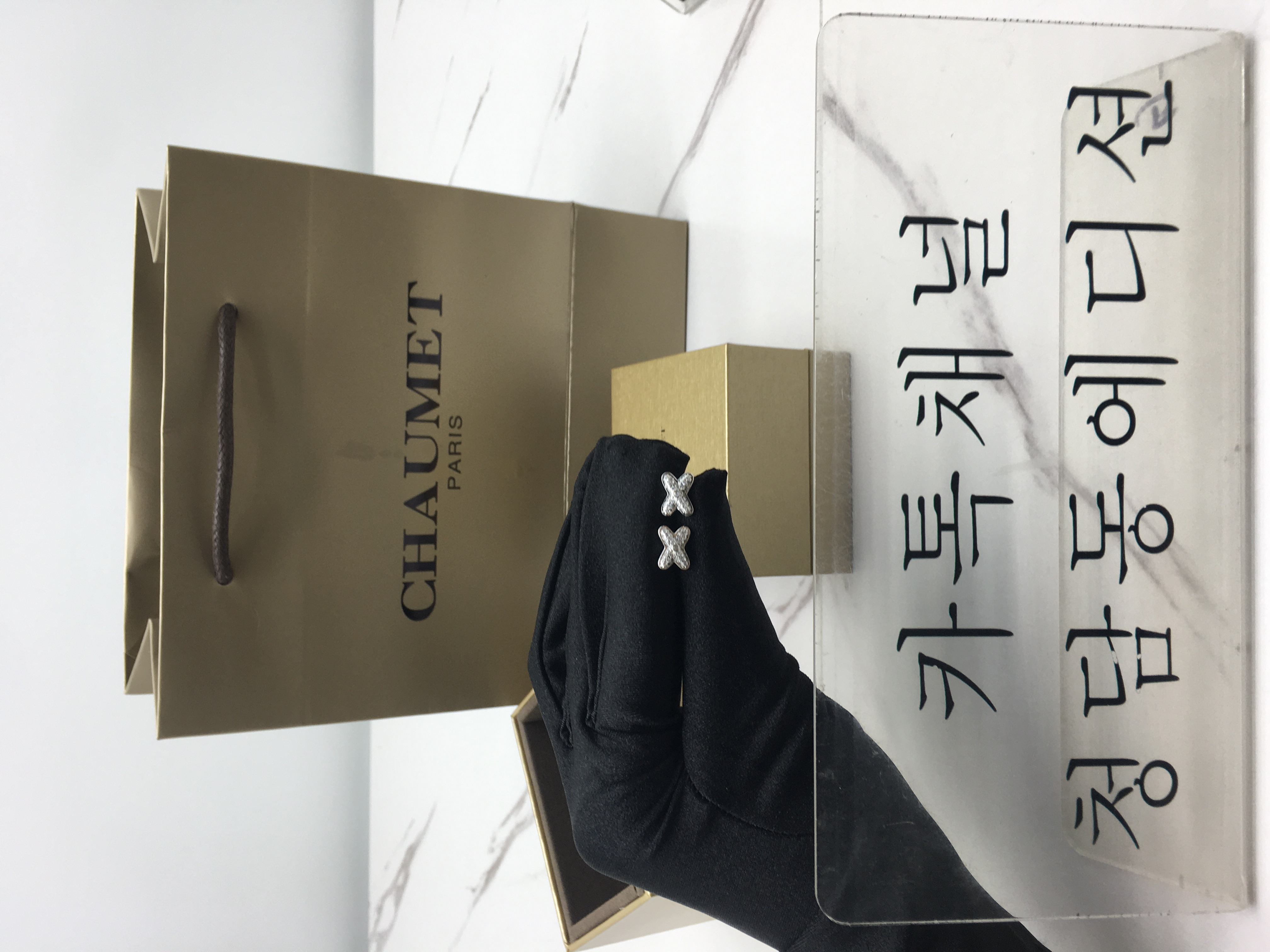 쇼메 주드리앙 귀걸이 (큐빅) (2COLOR)