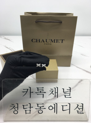 쇼메 주드리앙 귀걸이 (큐빅) (2COLOR)