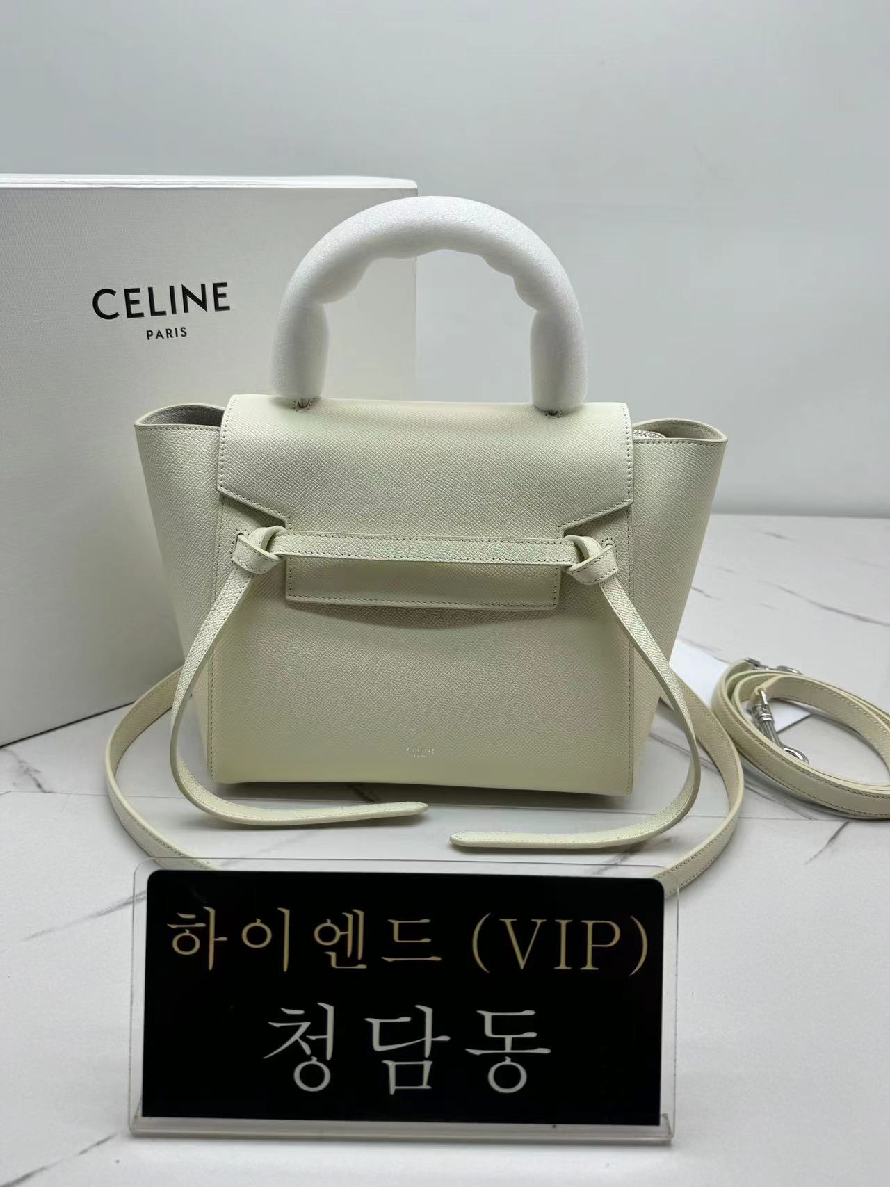 셀린느 나노 벨트백 (화이트)