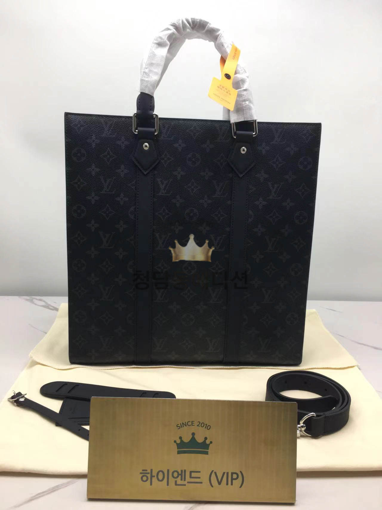 루이비통 삭플라 M46452