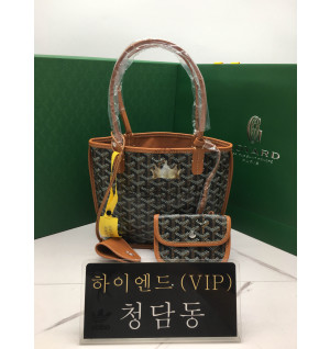 고야드 미니 앙주백 20cm (upgrade ver.)