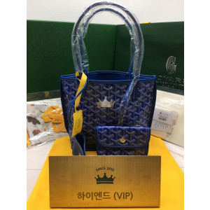 고야드 미니 앙주백 20cm (upgrade ver.)