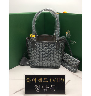 고야드 미니 앙주백 20cm (upgrade ver.)