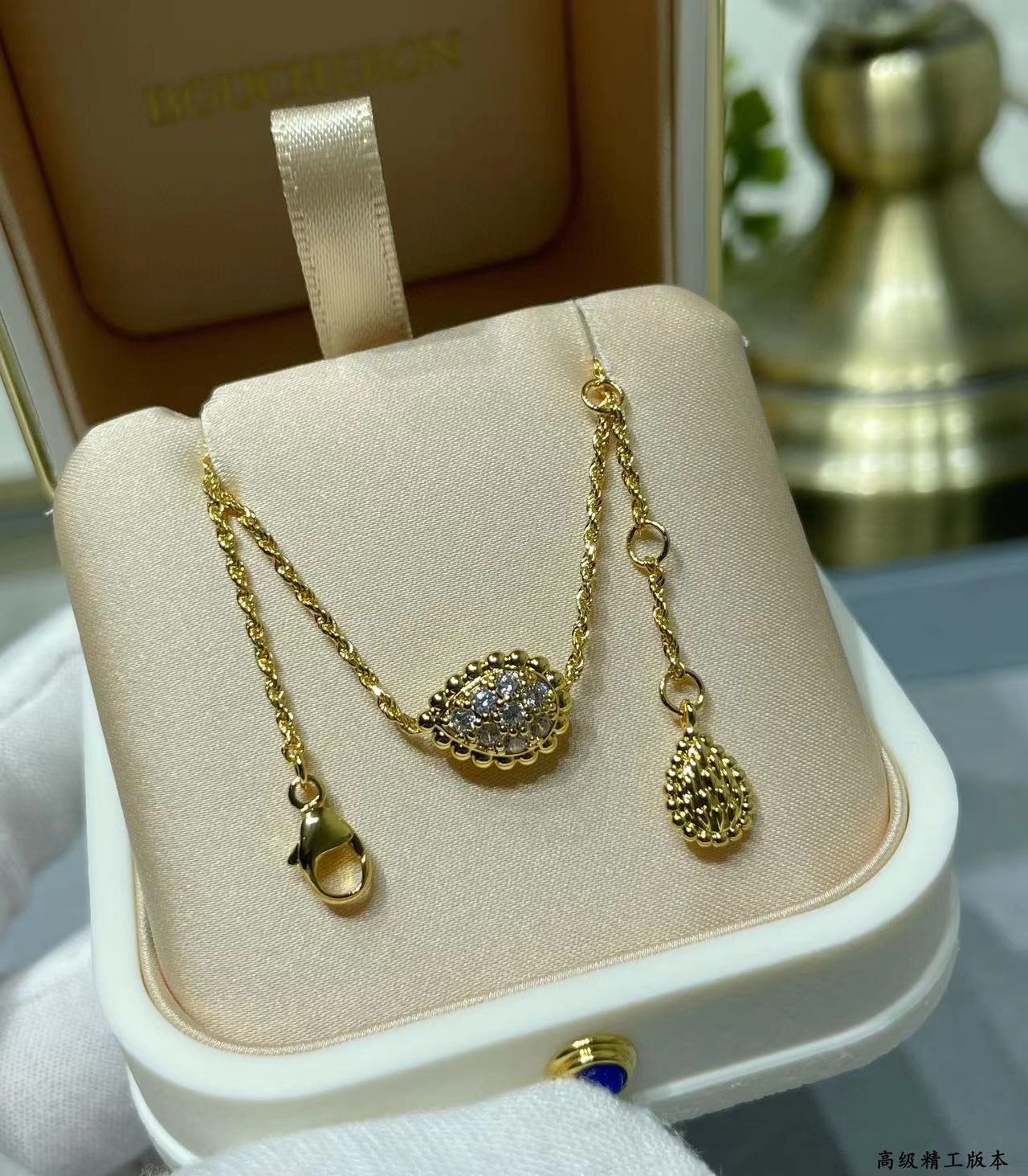 부쉐론 쎄뻥 보헴 브레이슬릿 팔찌 (3COLOR)