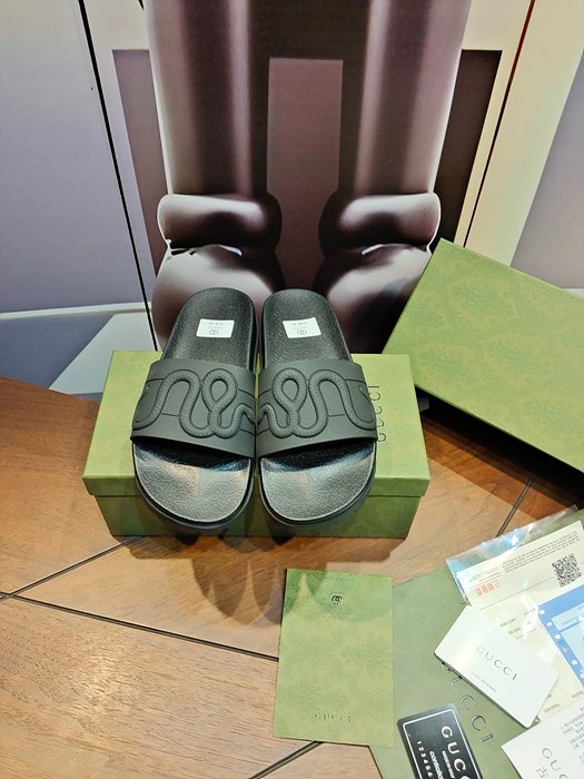 구찌 슬리퍼 (남녀공용)