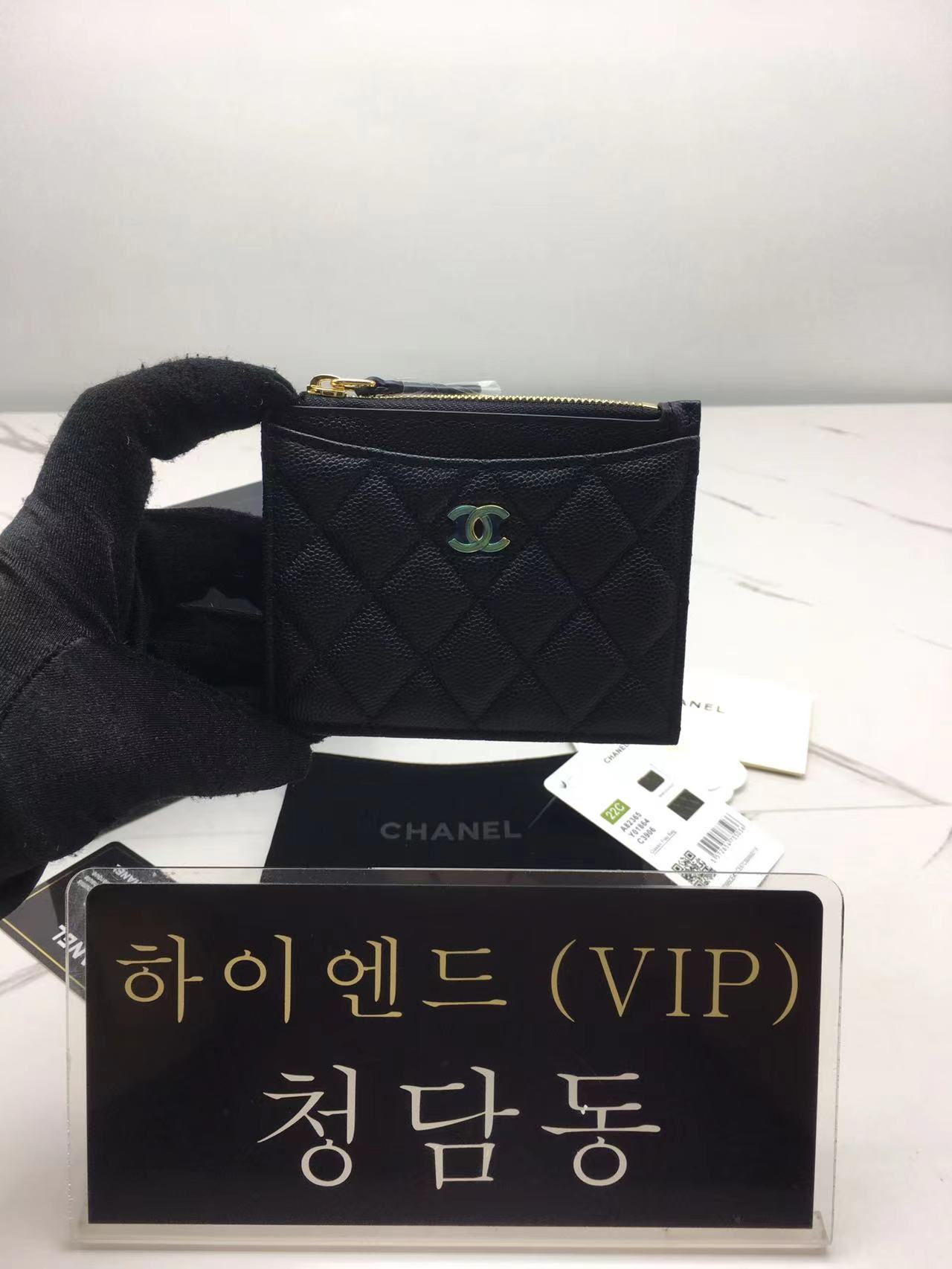 샤넬 지퍼 카드지갑