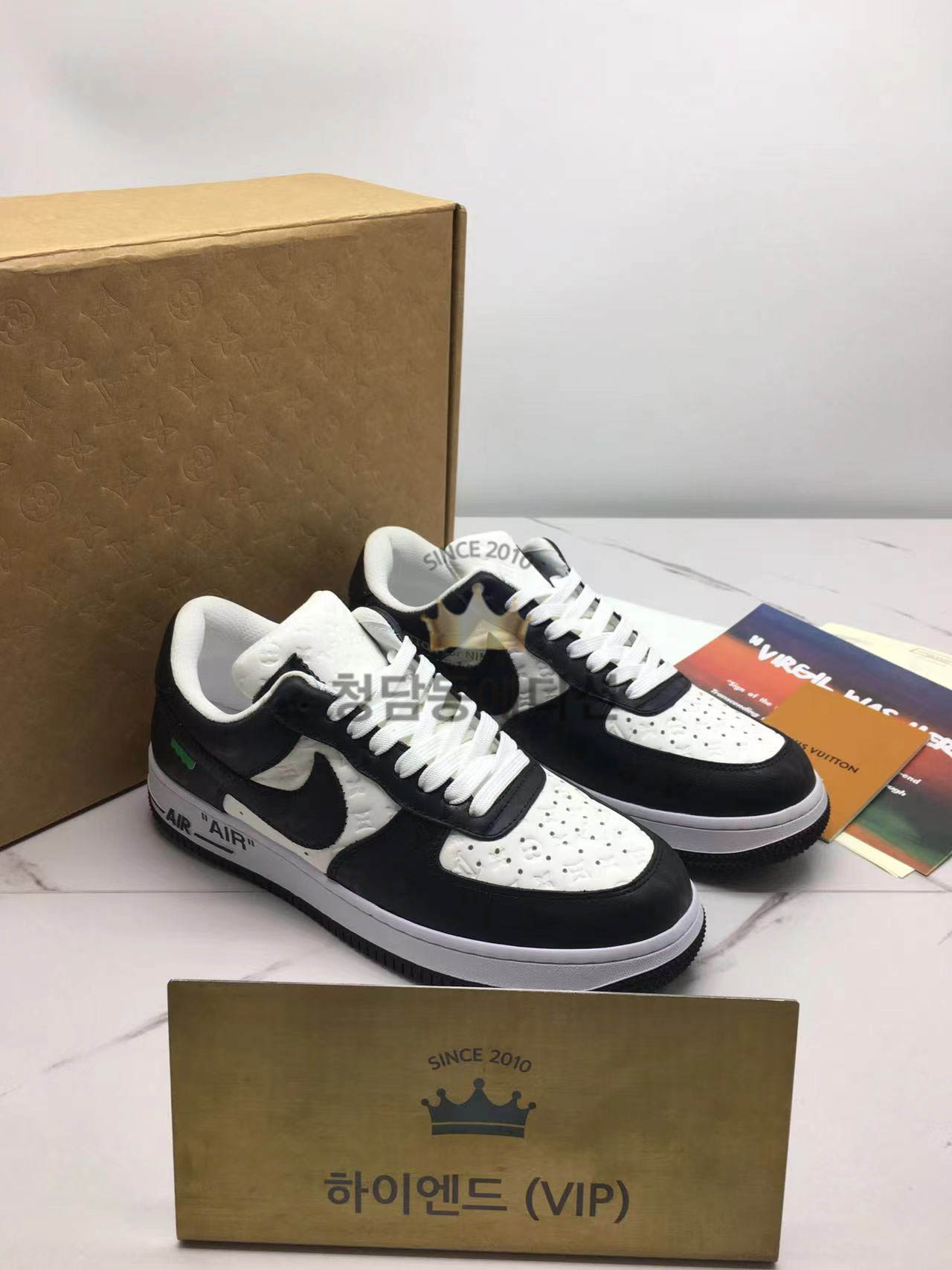 나이키 x 루이비통 포스 로우 (남녀공용)