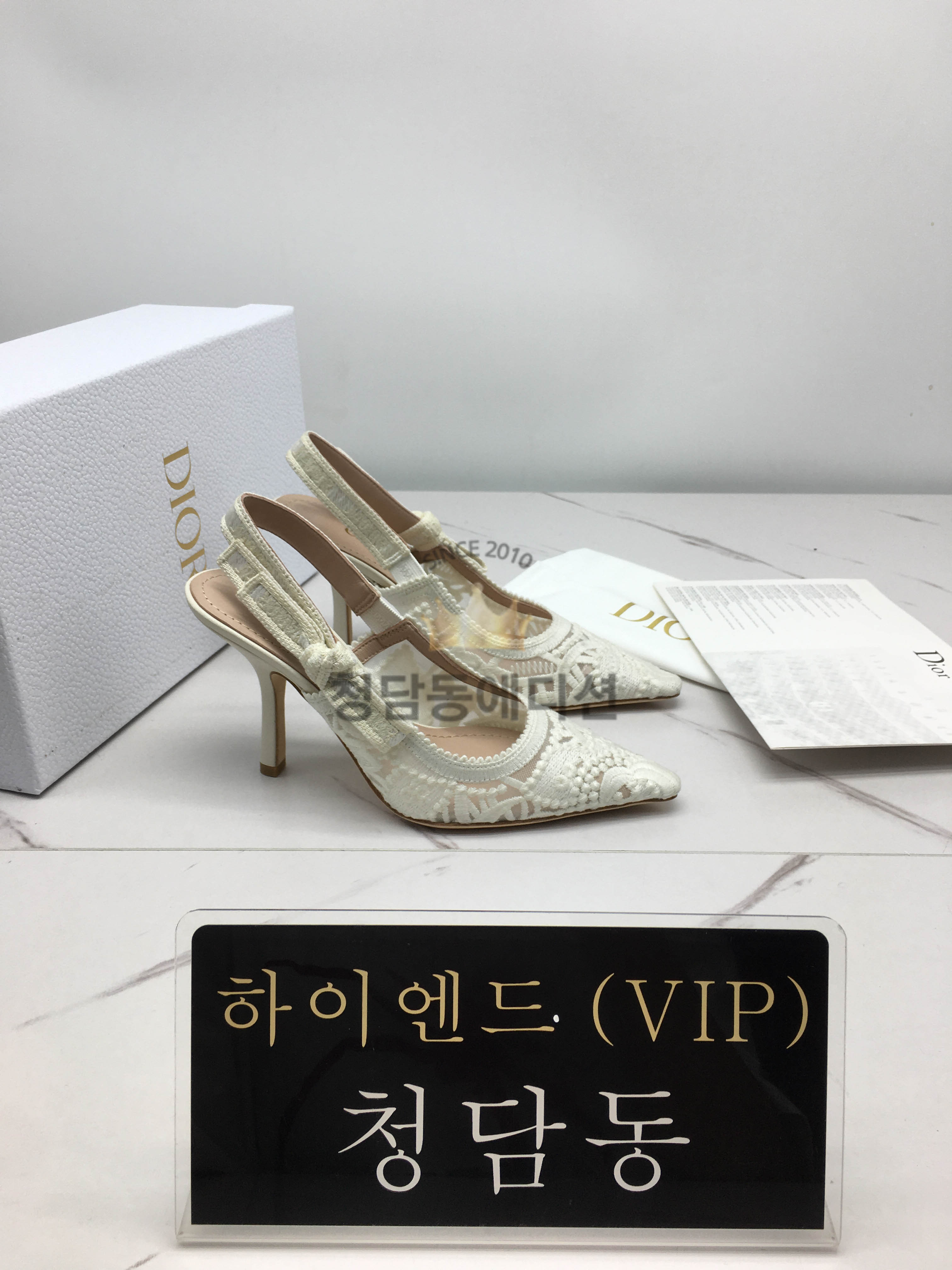 디올 쟈디올 슬링백 (굽 9.5cm)