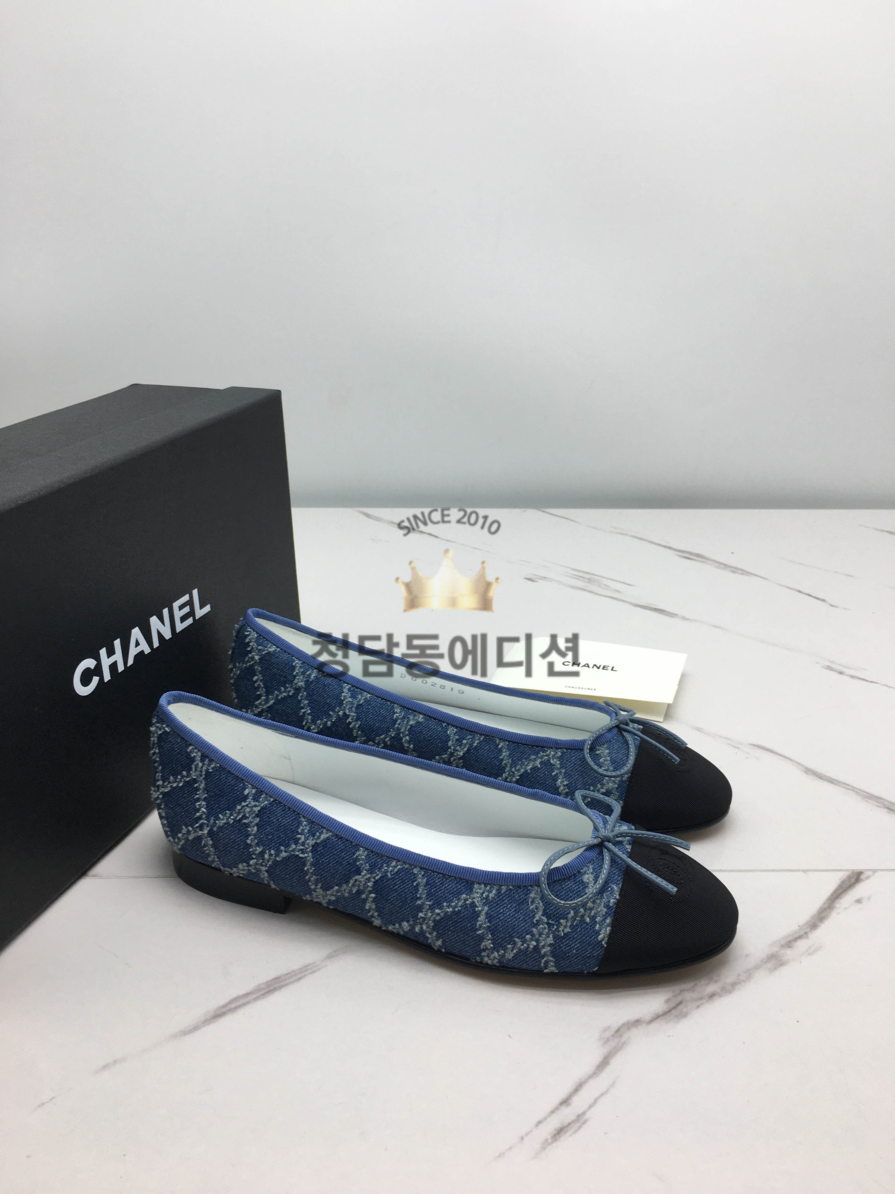 샤넬 보우 발레슈즈