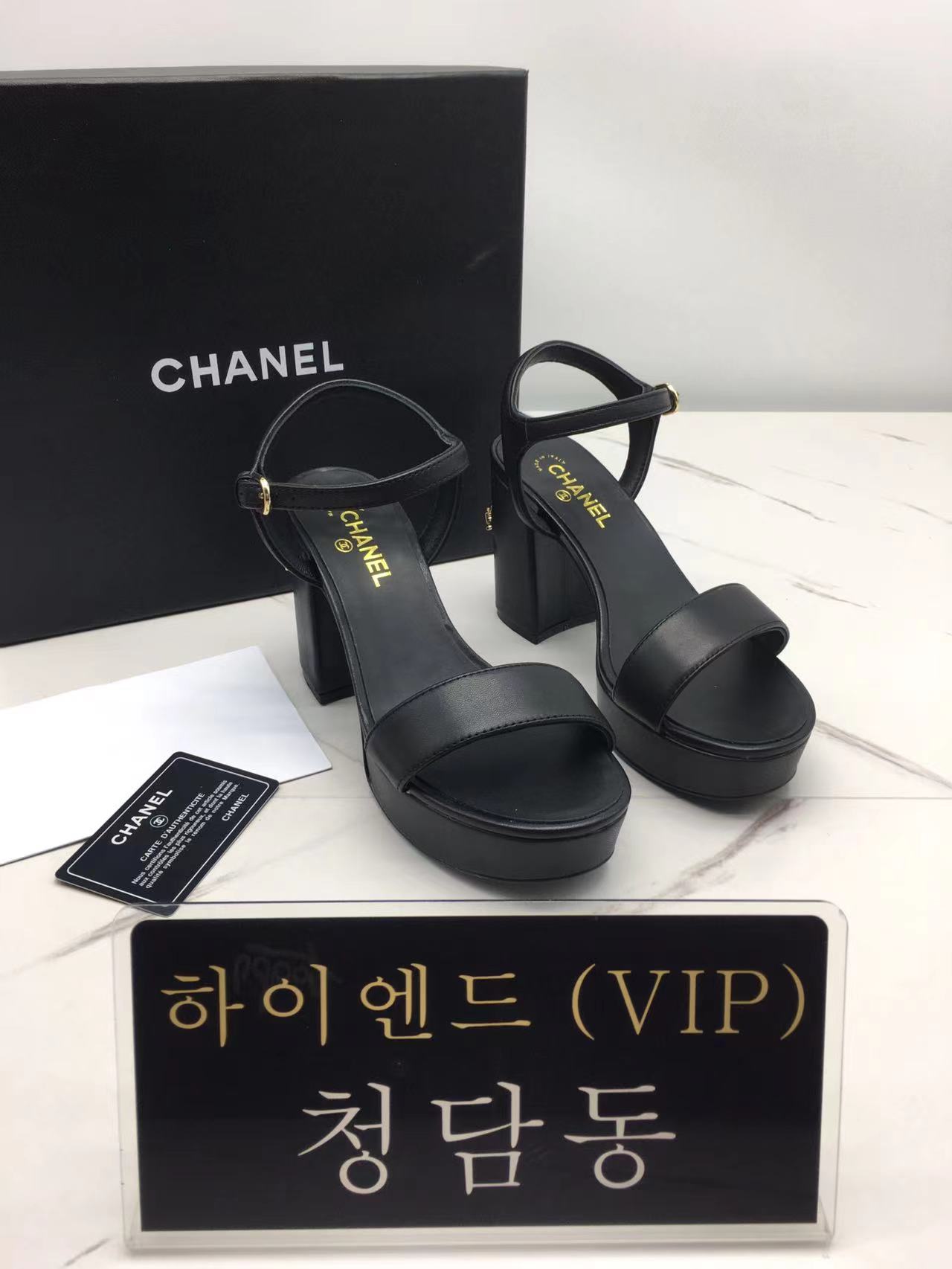 샤넬 크리스탈 샌들