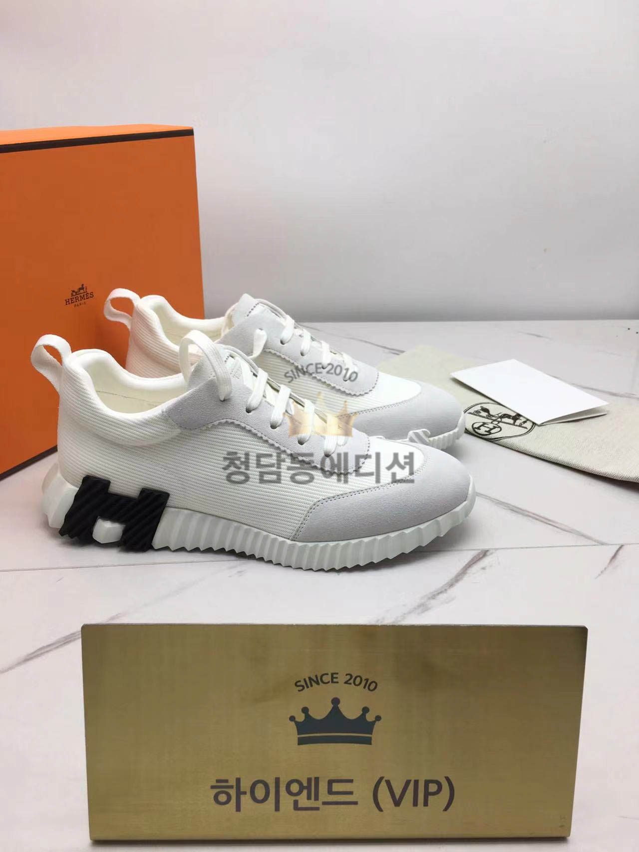 에르메스 바운싱 스니커즈 (남녀공용)